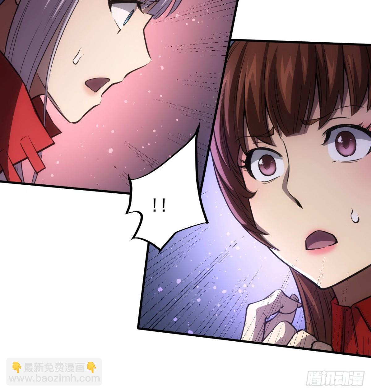 第12话 第一个BOSS(1/2)-第13话