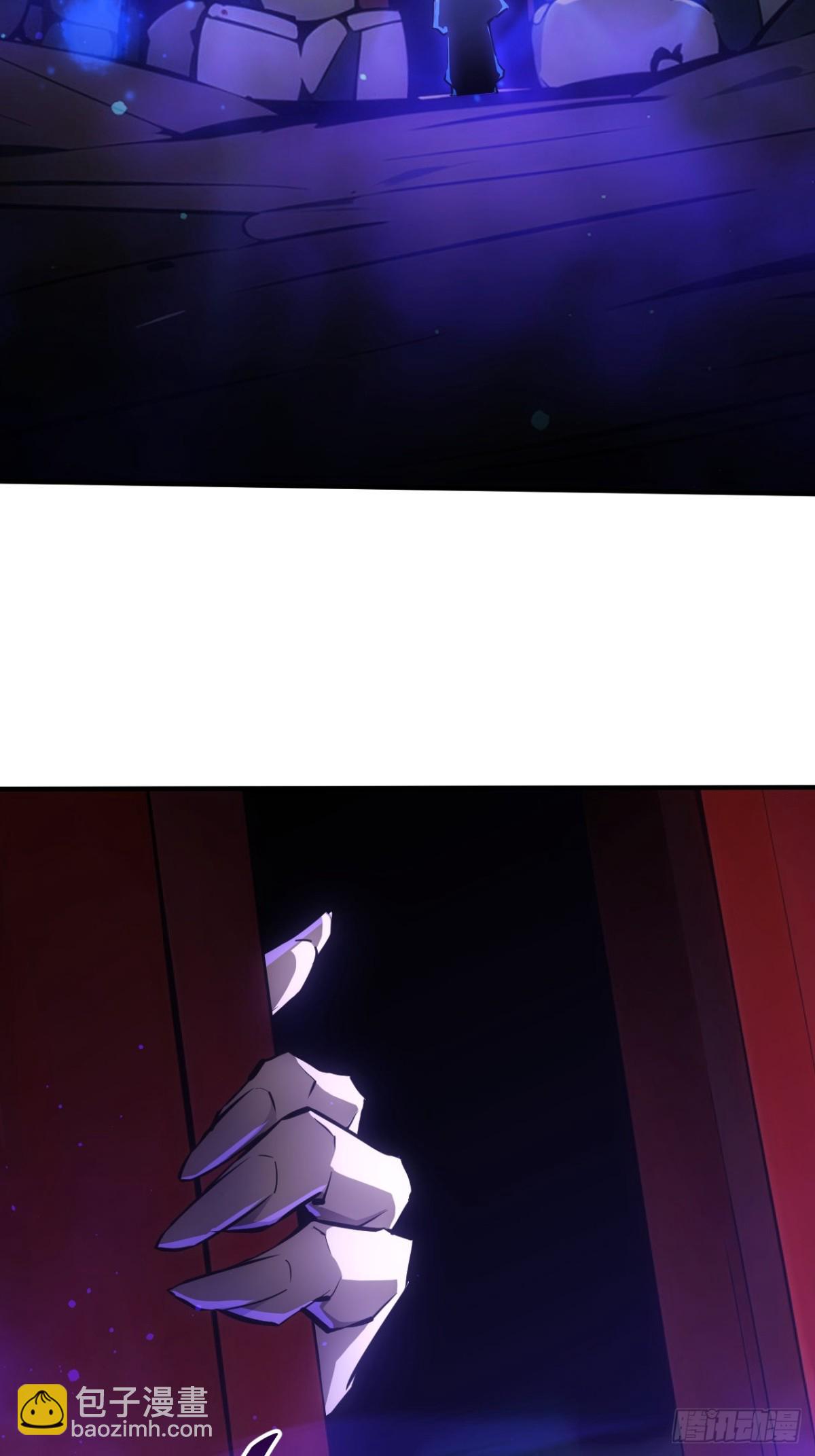 第12话 第一个BOSS(1/2)-第13话