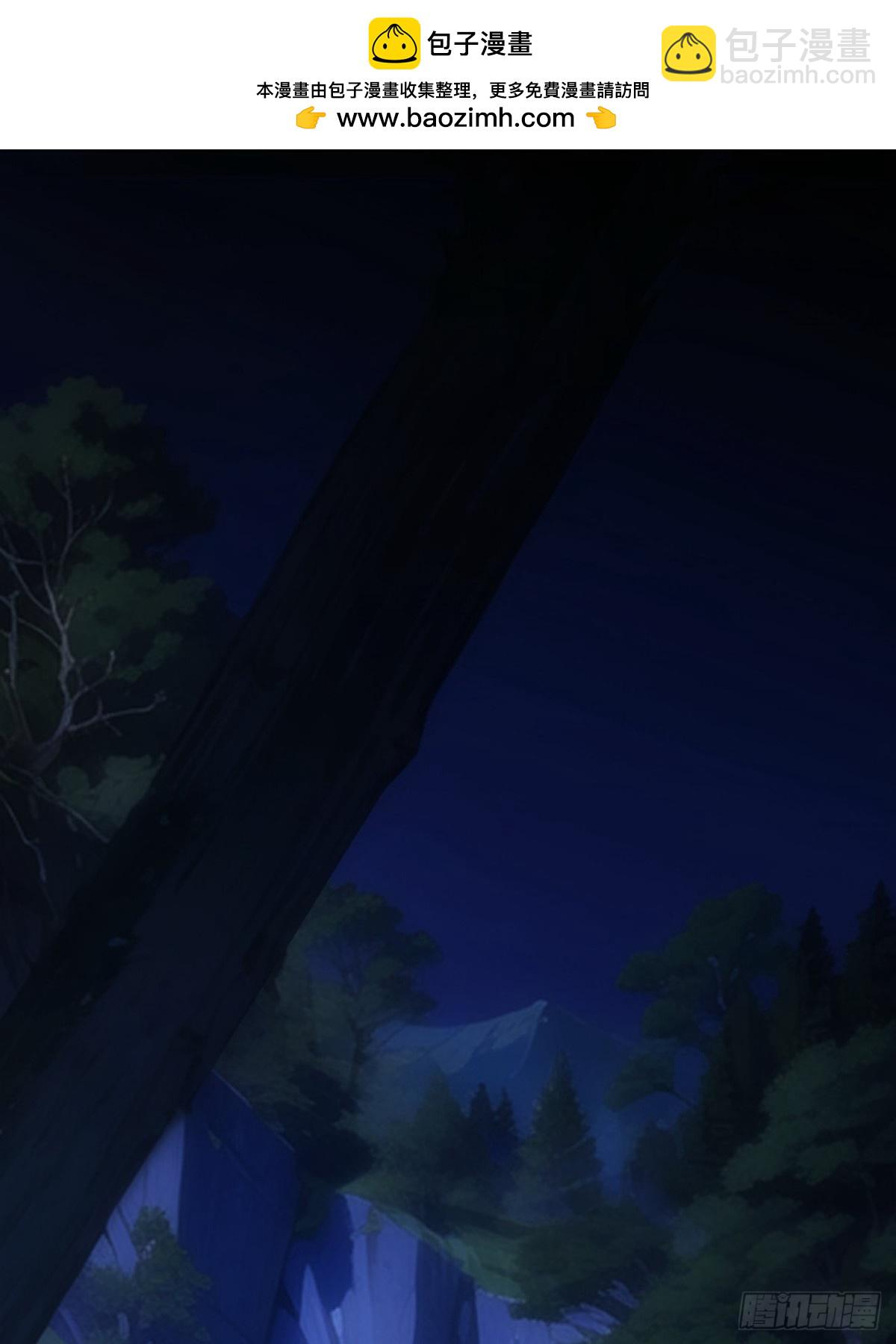 第12话 第一个BOSS(1/2)-第13话