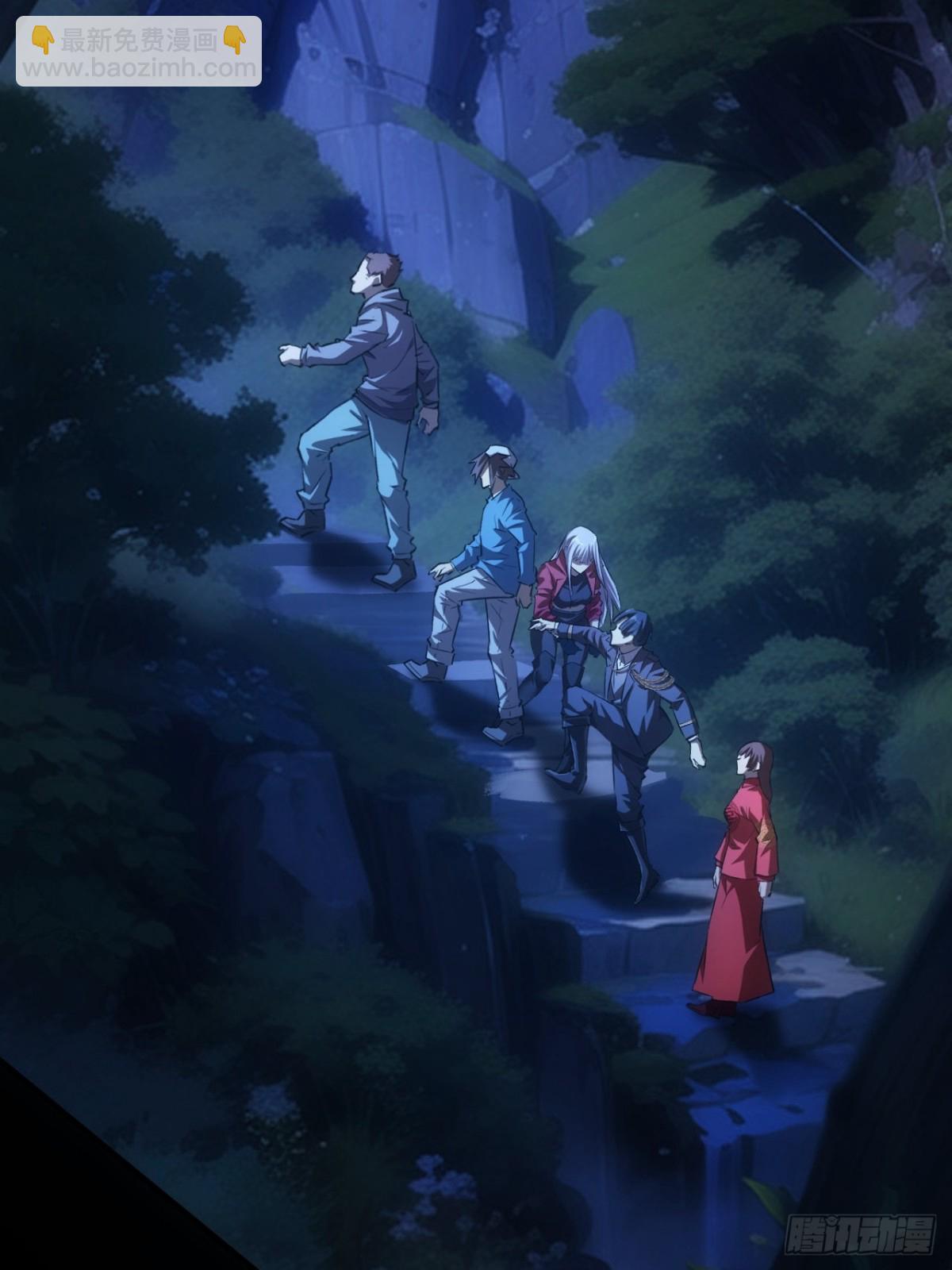 第12话 第一个BOSS(1/2)-第13话