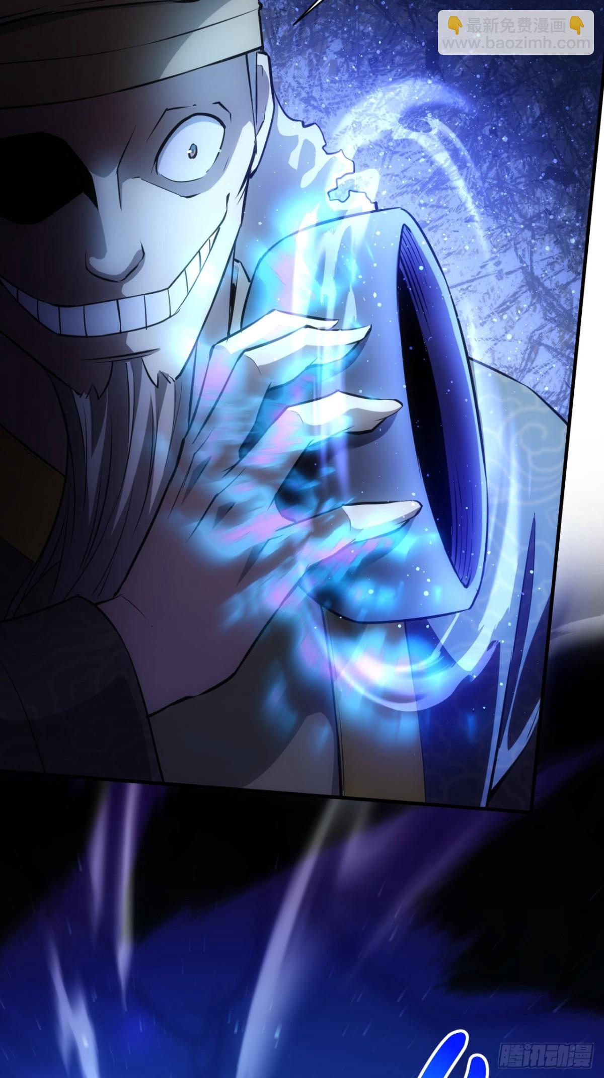 第12话 第一个BOSS(1/2)-第13话