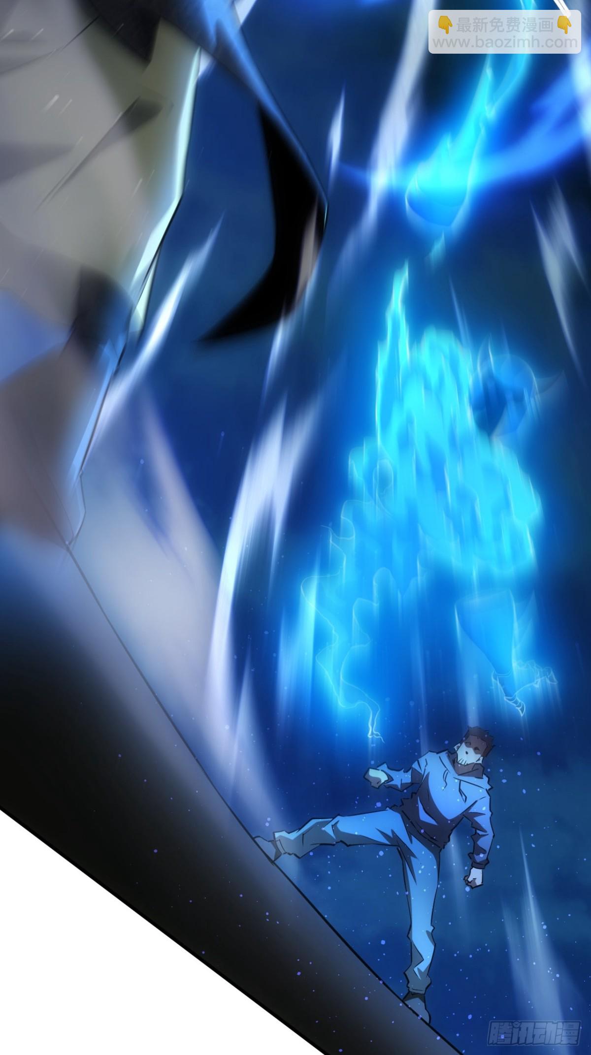 第12话 第一个BOSS(1/2)-第13话