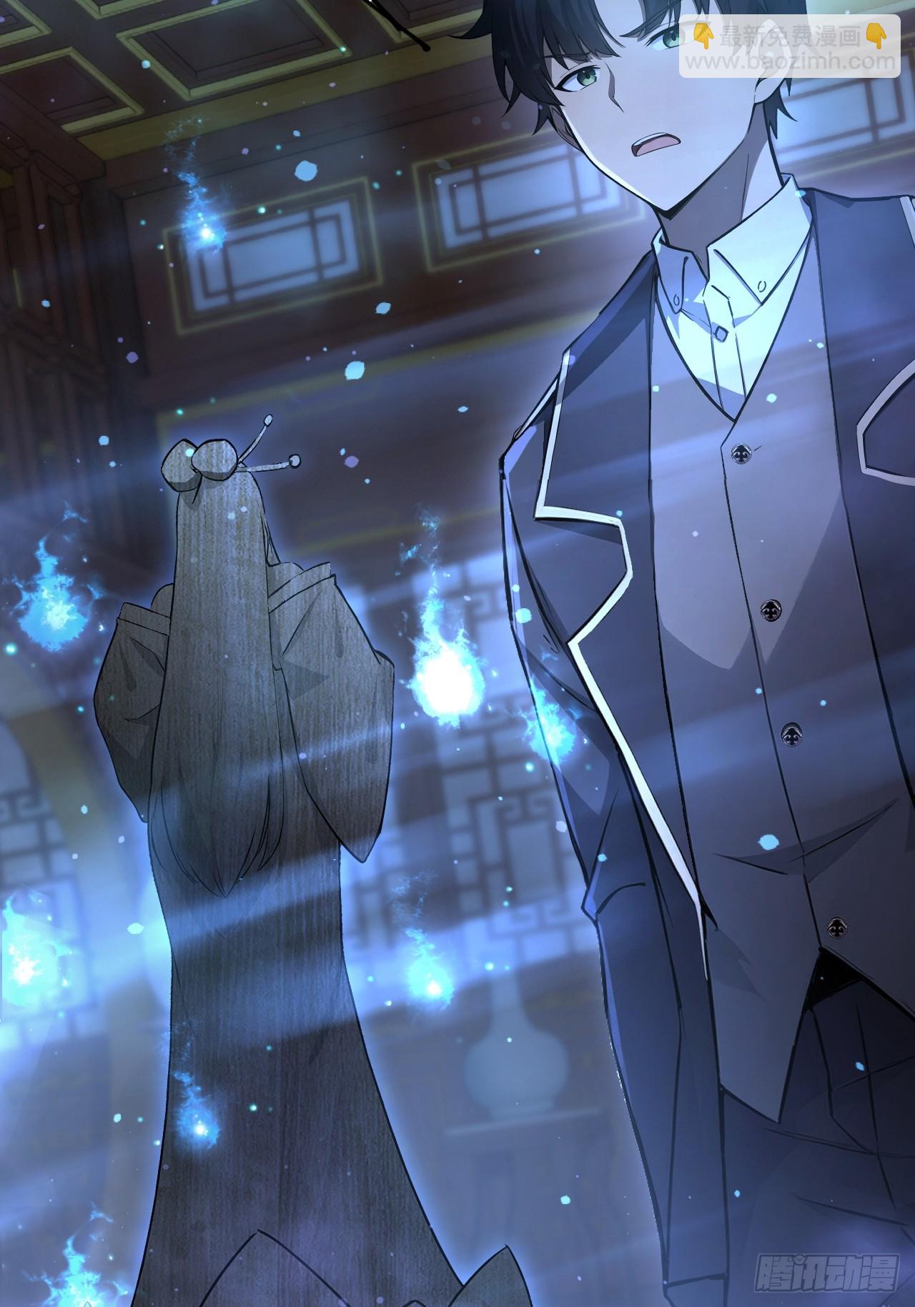 第140话 娘娘再显灵(1/2)-第141话