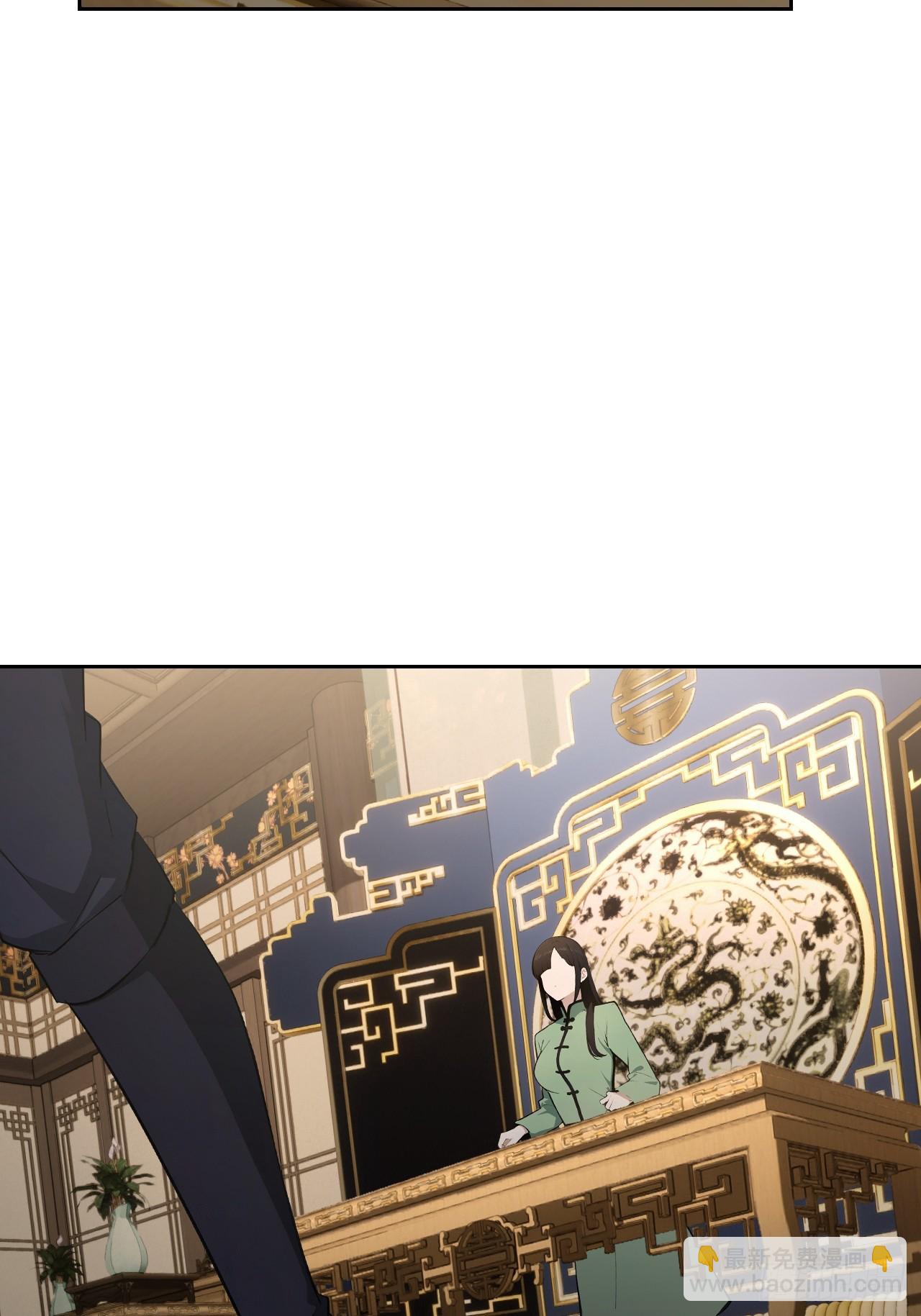 第140话 娘娘再显灵(1/2)-第141话