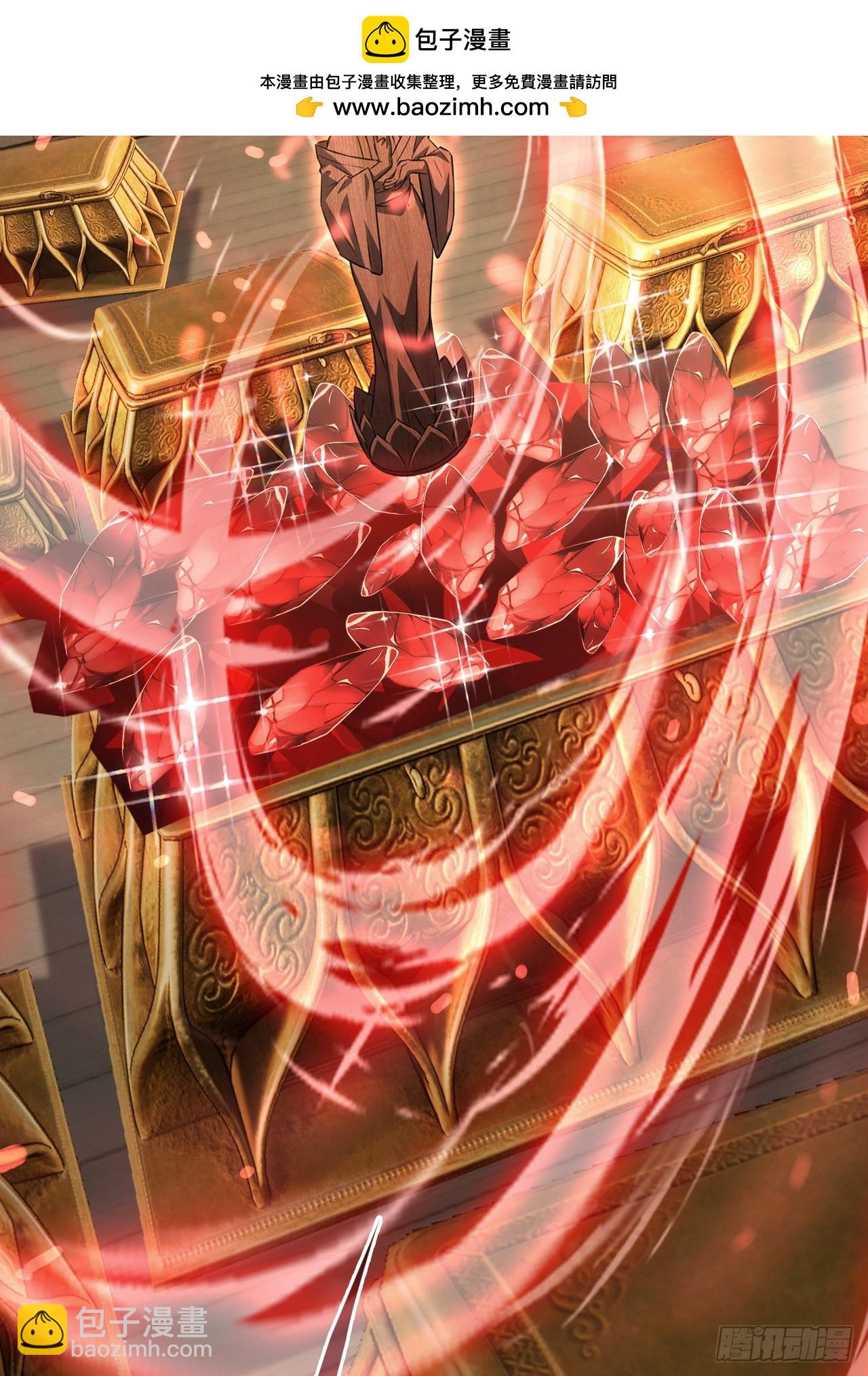 第140话 娘娘再显灵(1/2)-第141话