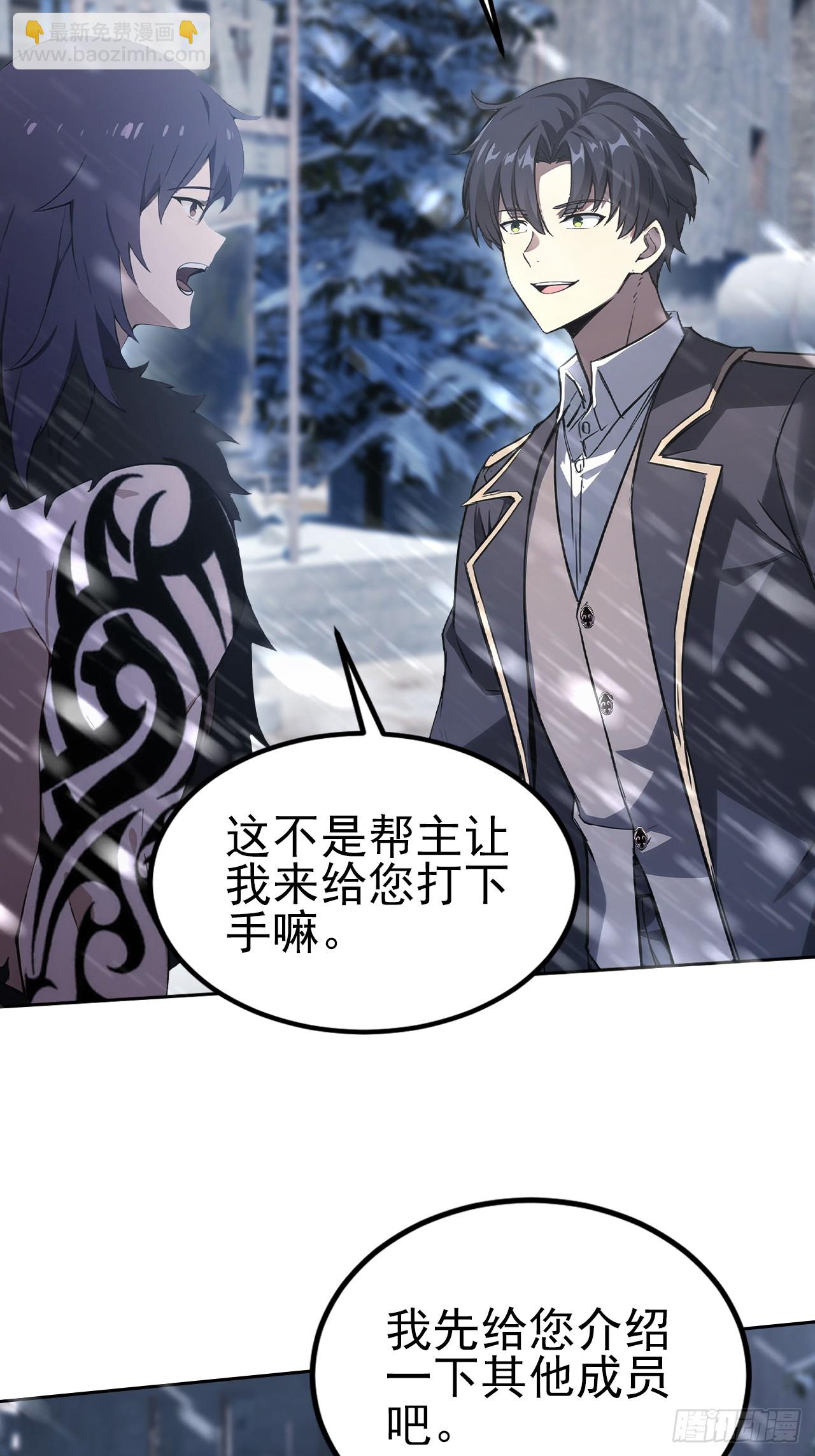 第140话 娘娘再显灵(1/2)-第141话