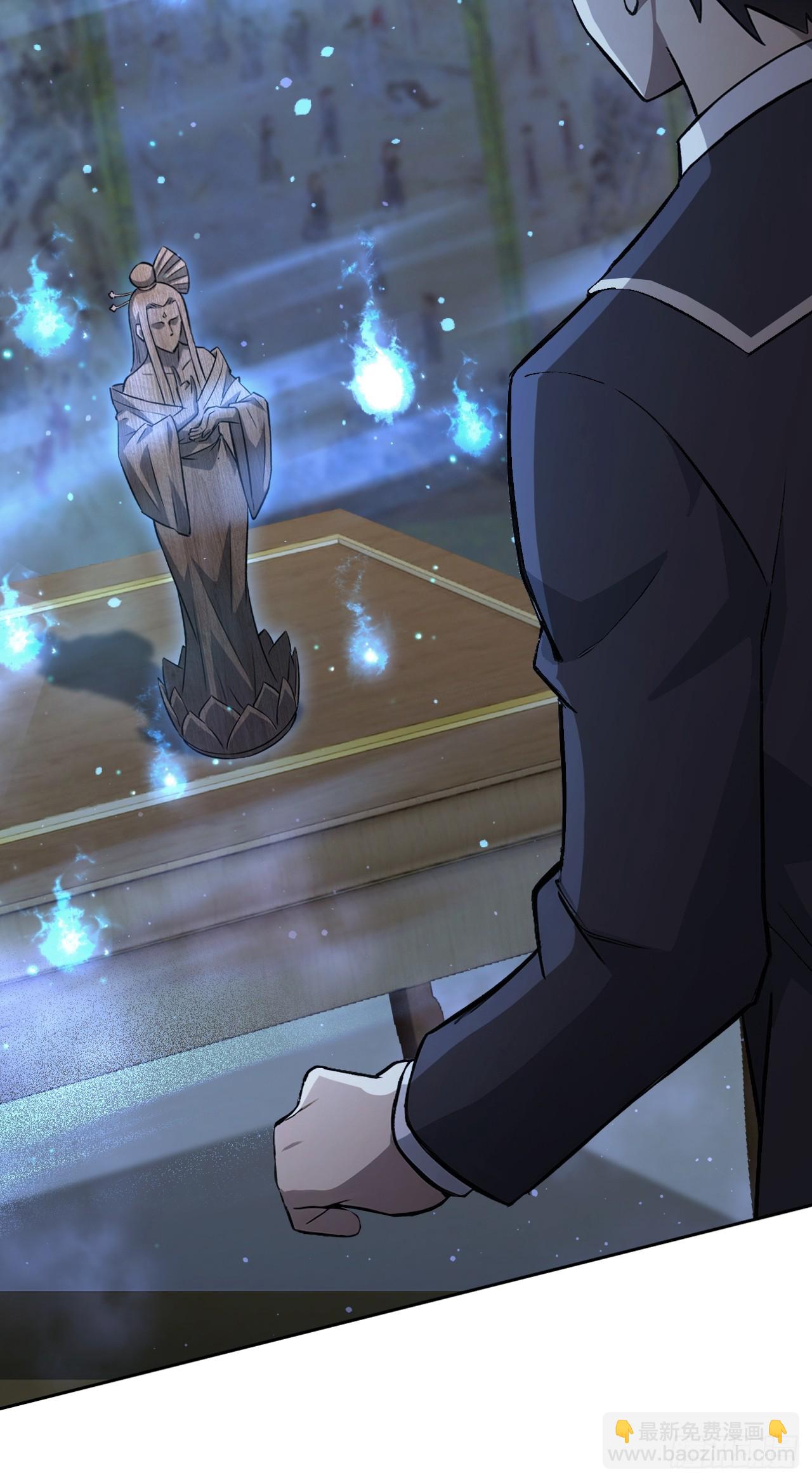 第140话 娘娘再显灵(1/2)-第141话