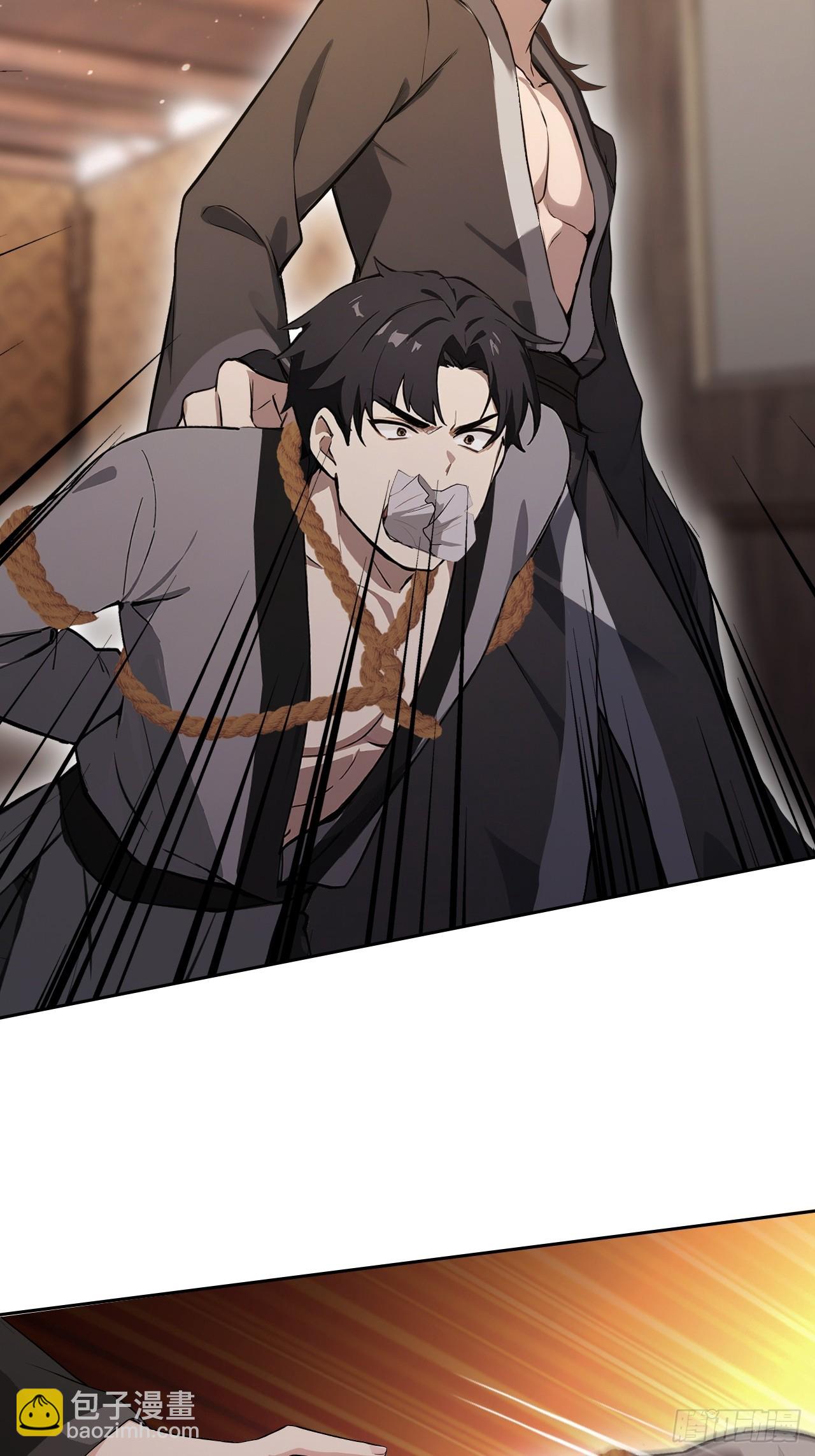 詭異遊戲：我靠億萬功德氪通關 - 第148話 燭龍歸來(2/2) - 3