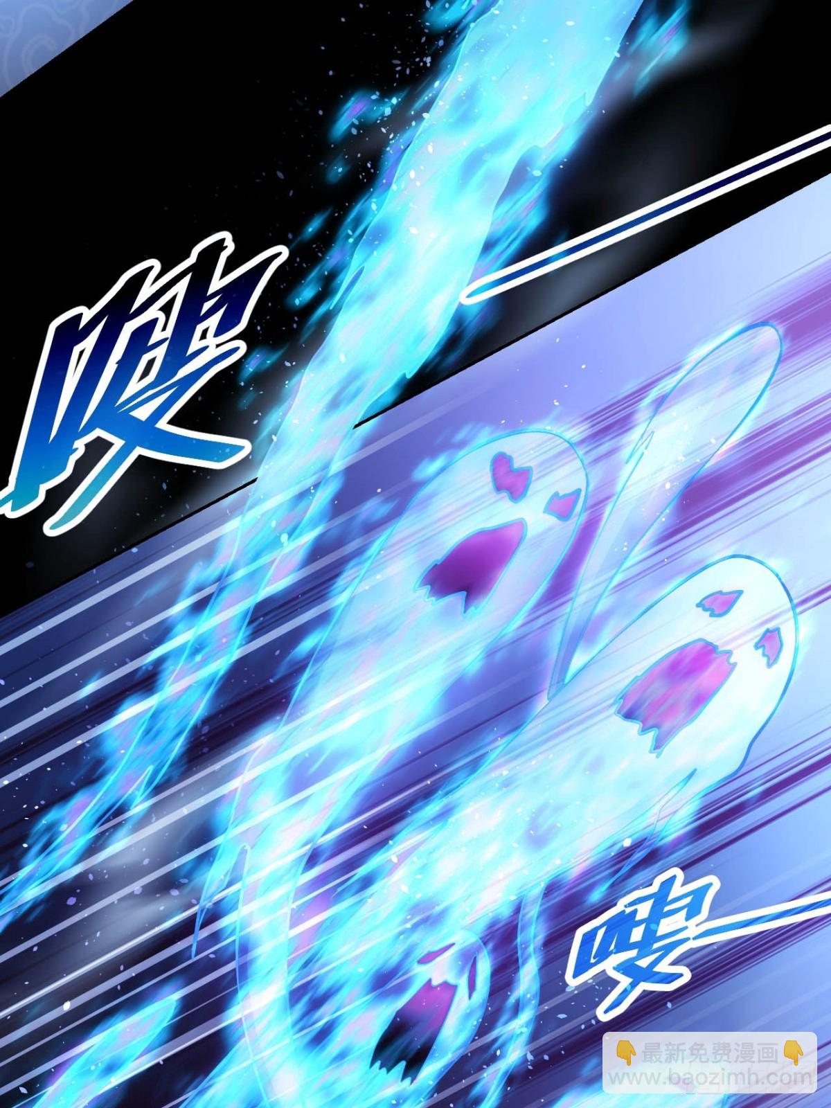 第14话  白虎印(1/2)-第15话