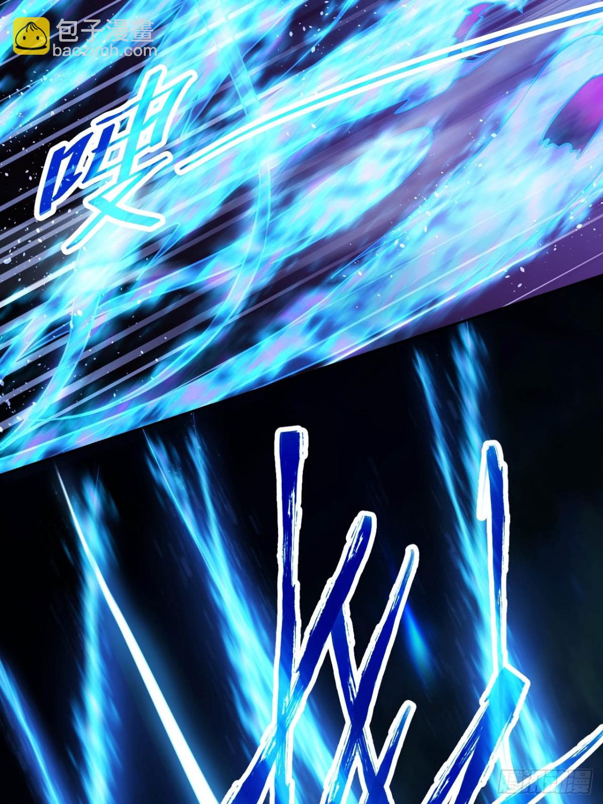 第14话  白虎印(1/2)-第15话