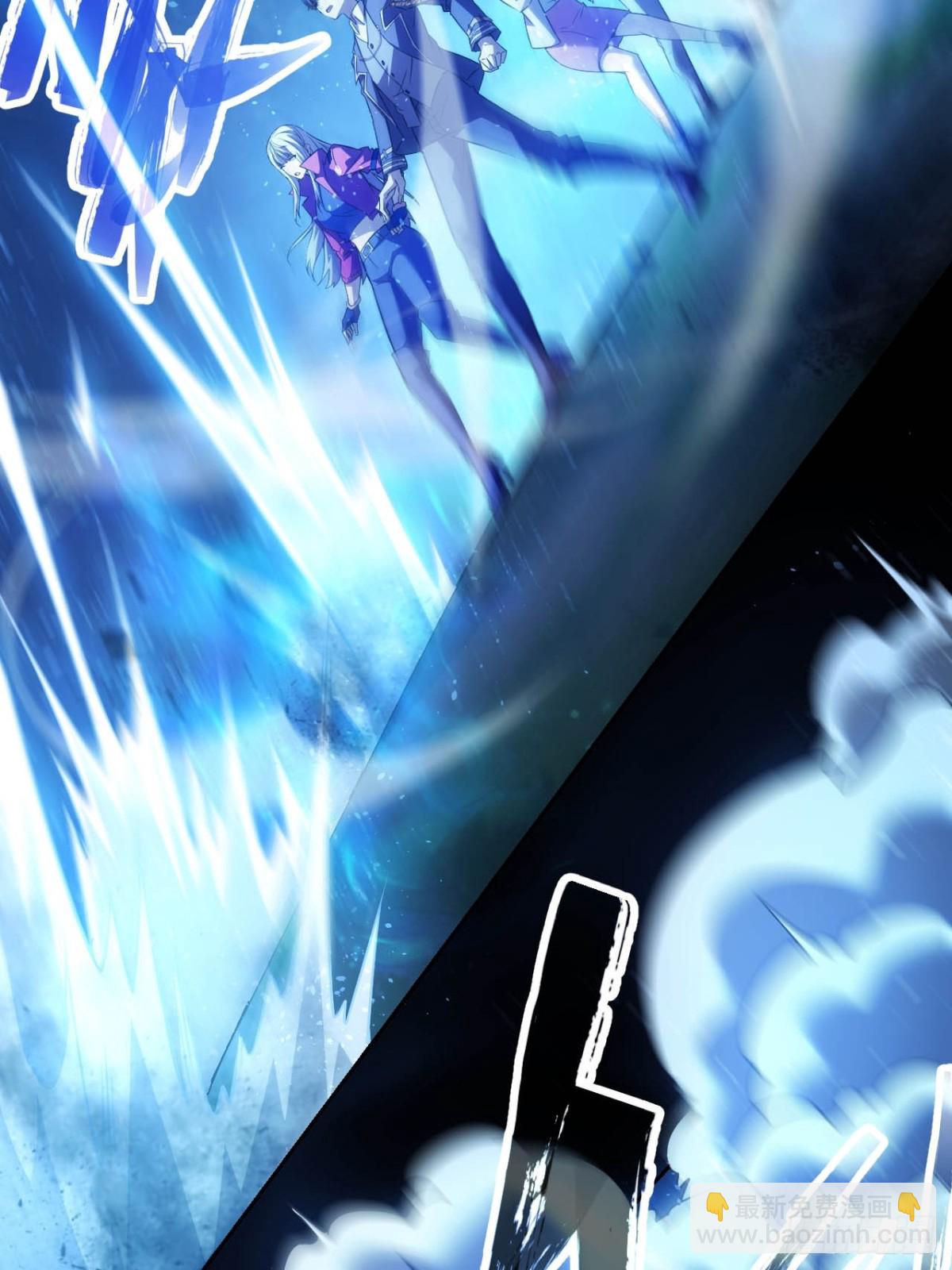 第14话  白虎印(1/2)-第15话