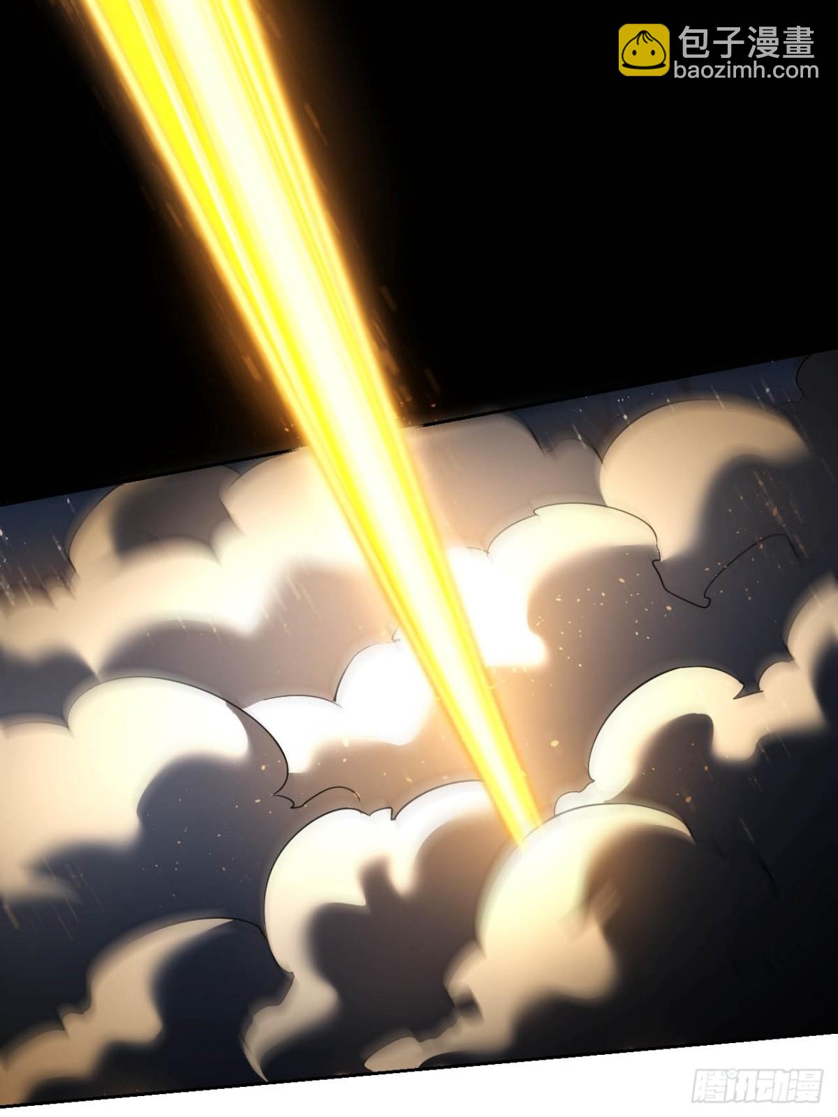 第14话  白虎印(1/2)-第15话