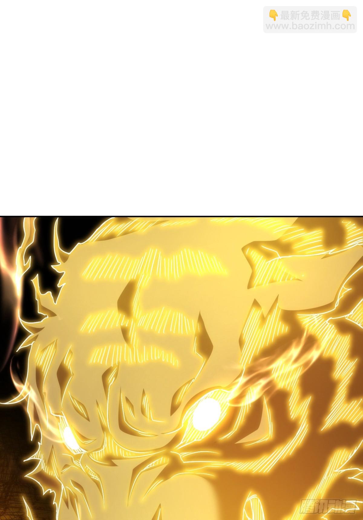 第14话  白虎印(1/2)-第15话