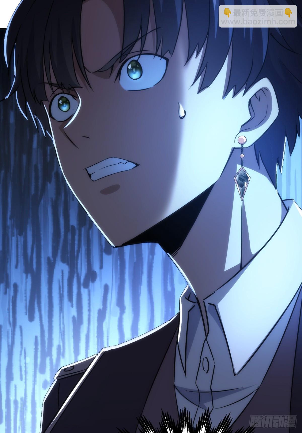 第14话  白虎印(1/2)-第15话