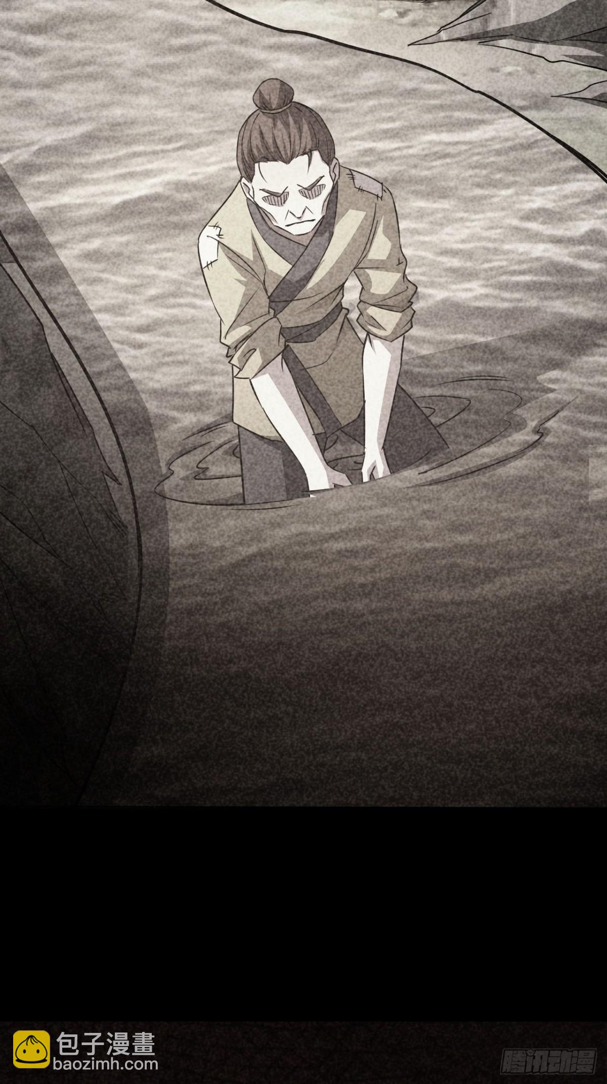 第16话  抱歉，你上当了-第17话