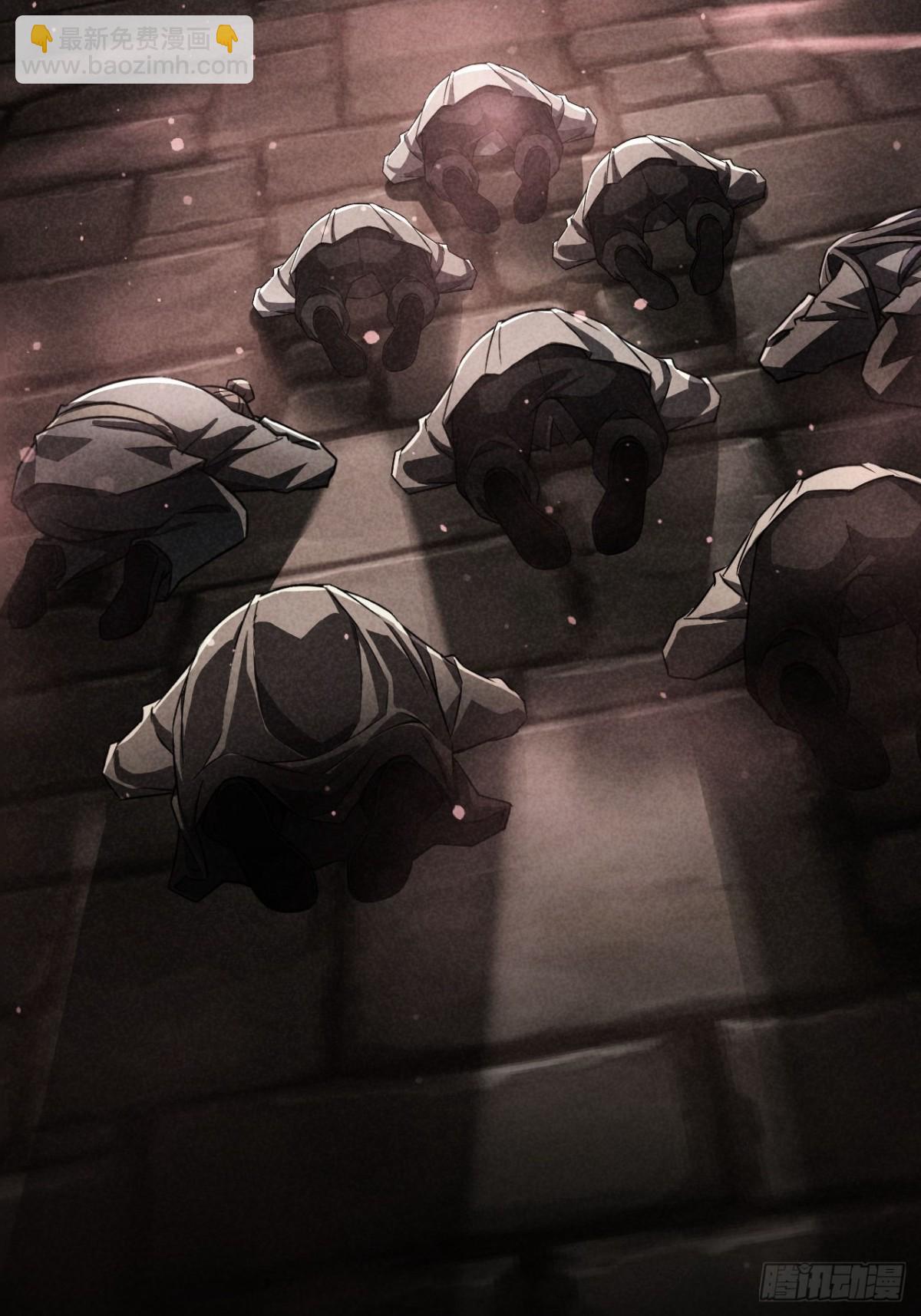 第16话  抱歉，你上当了-第17话