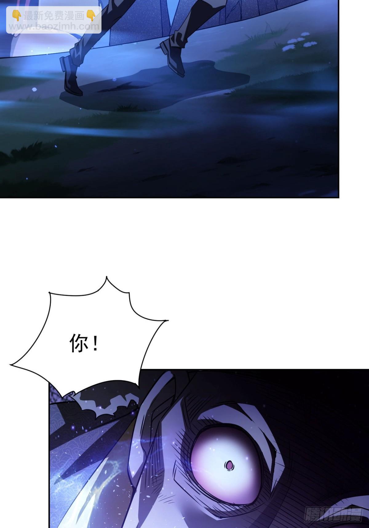 第16话  抱歉，你上当了-第17话