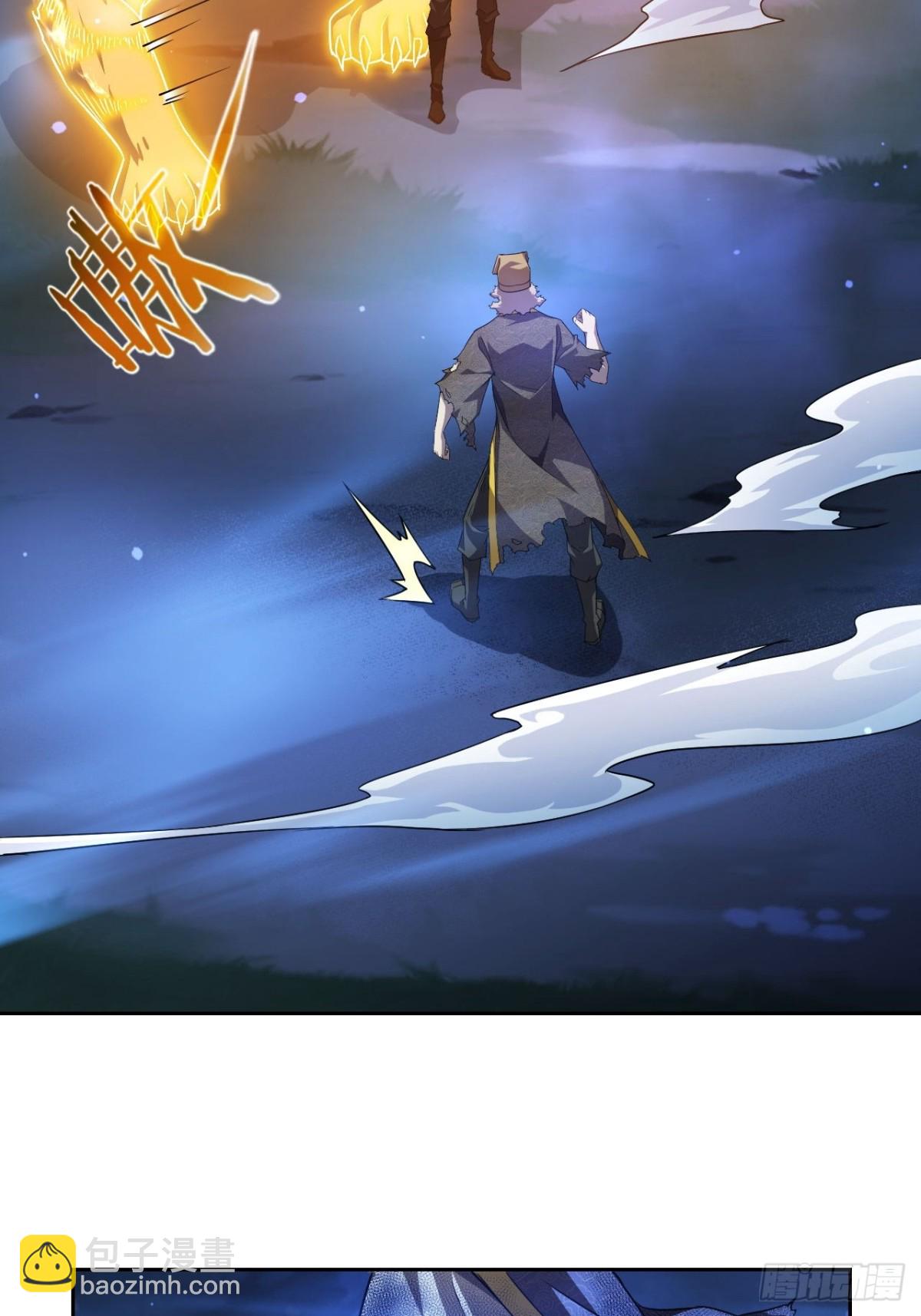 第16话  抱歉，你上当了-第17话