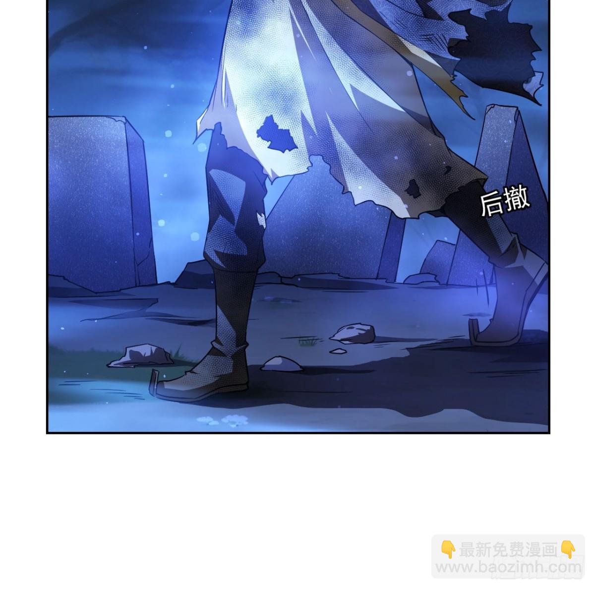 第16话  抱歉，你上当了-第17话