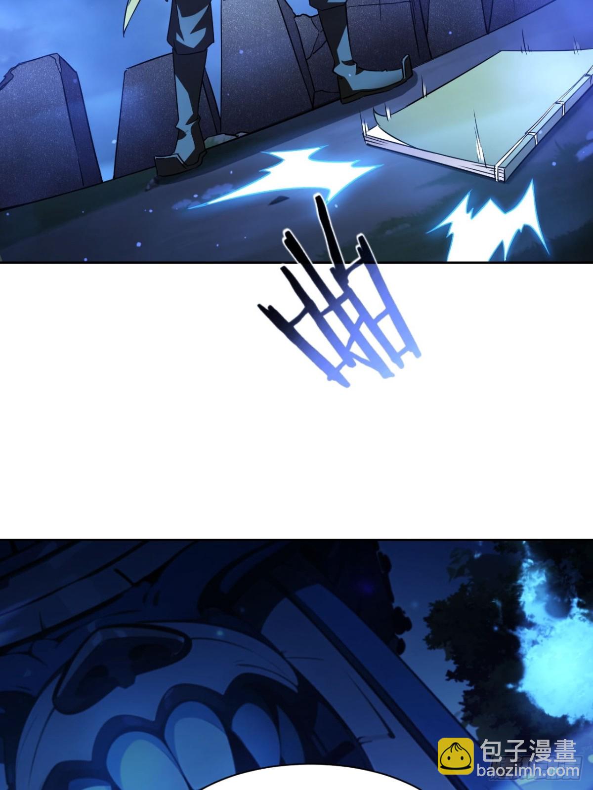 第16话  抱歉，你上当了-第17话