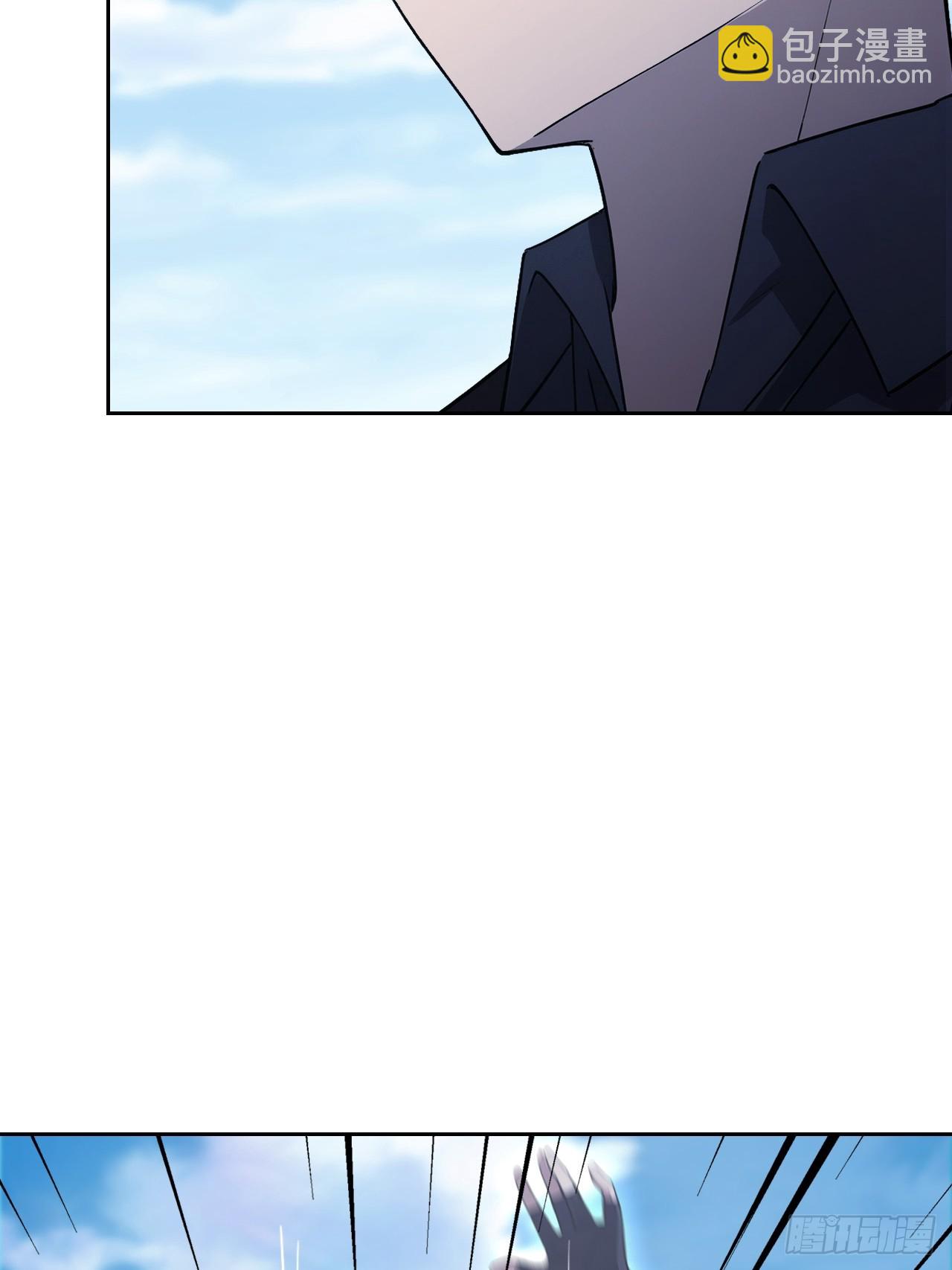 第170话 不入虎穴焉得虎子(1/2)-第171话