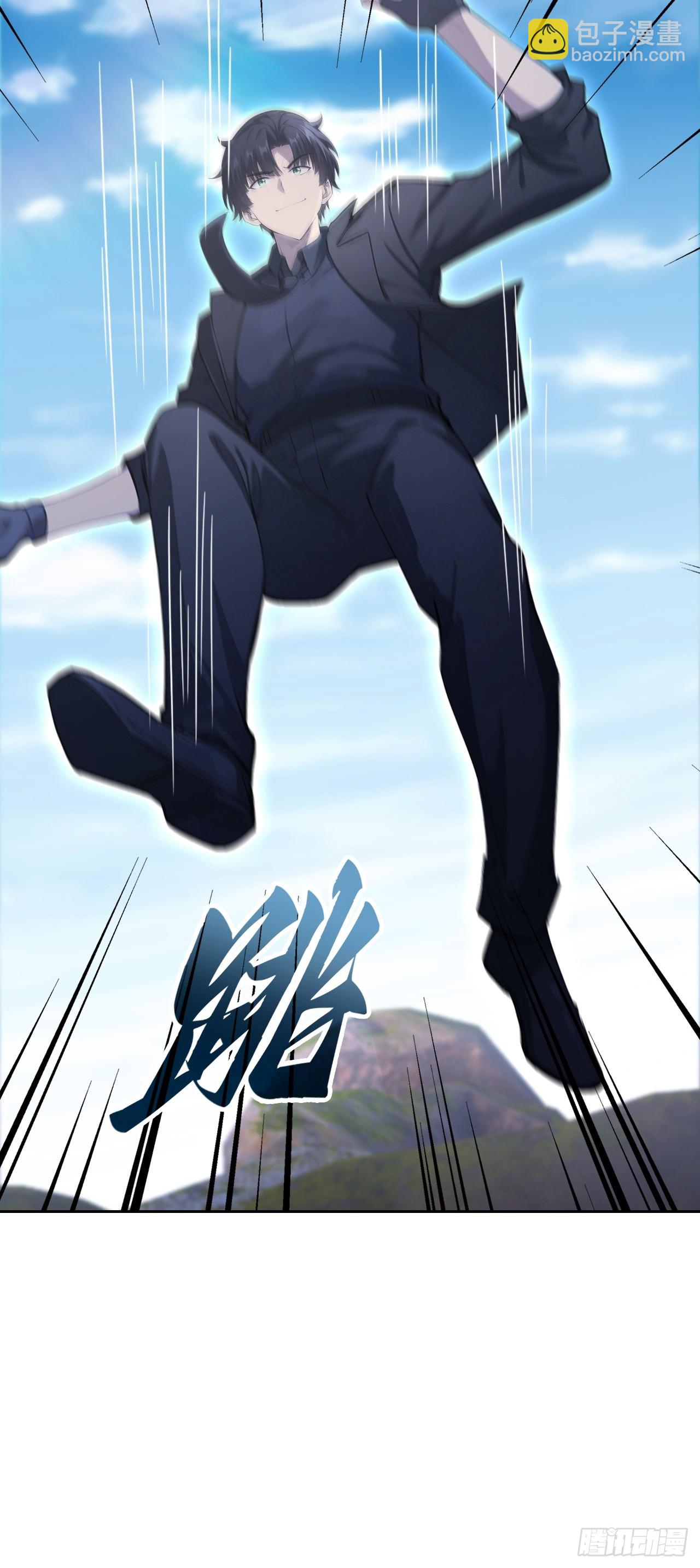 第170话 不入虎穴焉得虎子(1/2)-第171话