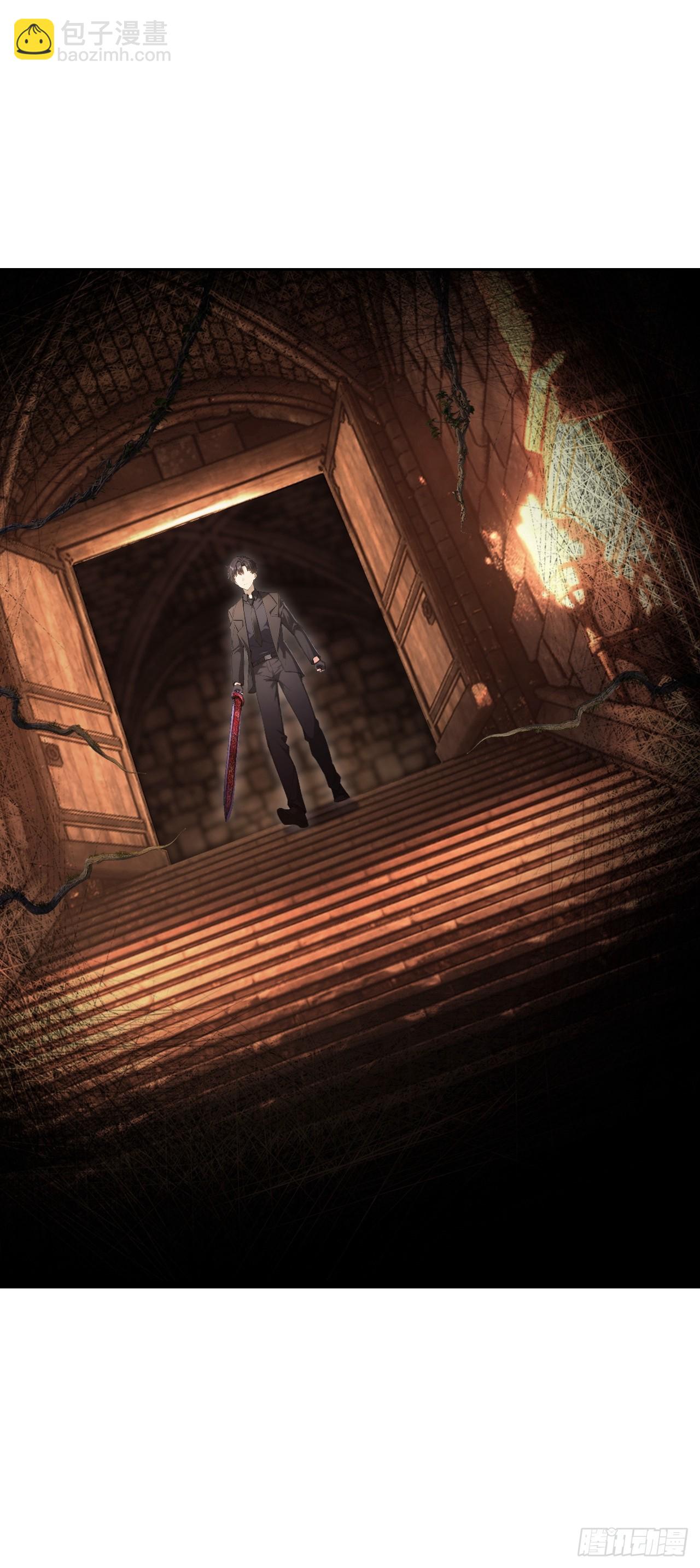 第170话 不入虎穴焉得虎子(1/2)-第171话