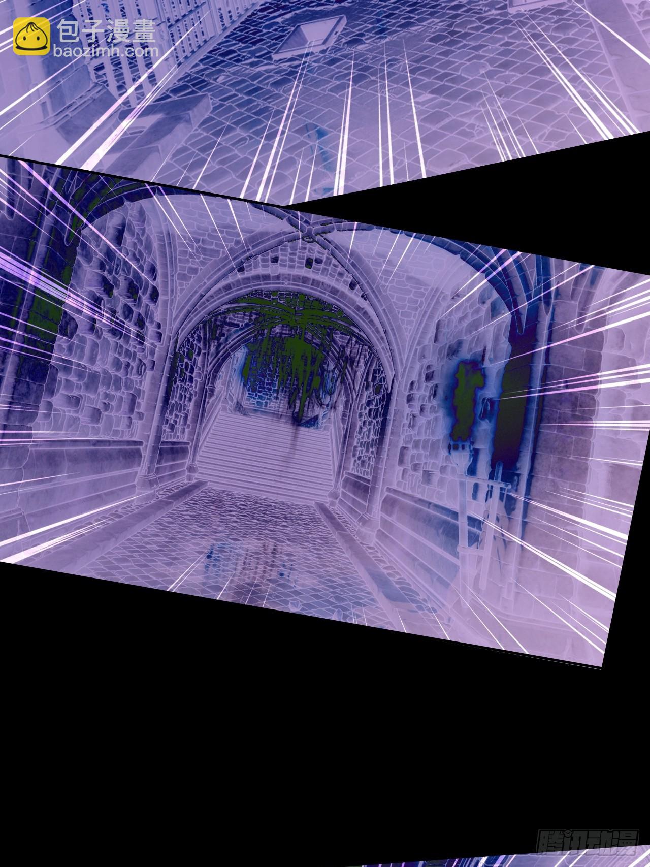 第170话 不入虎穴焉得虎子(1/2)-第171话