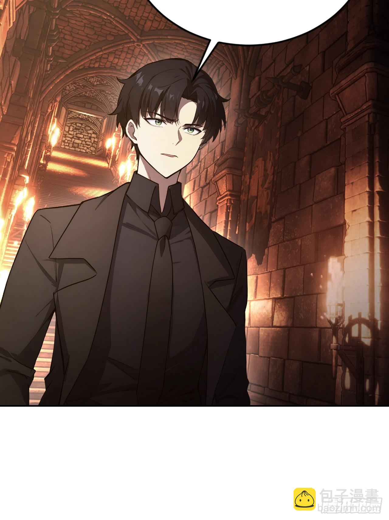 第170话 不入虎穴焉得虎子(1/2)-第171话