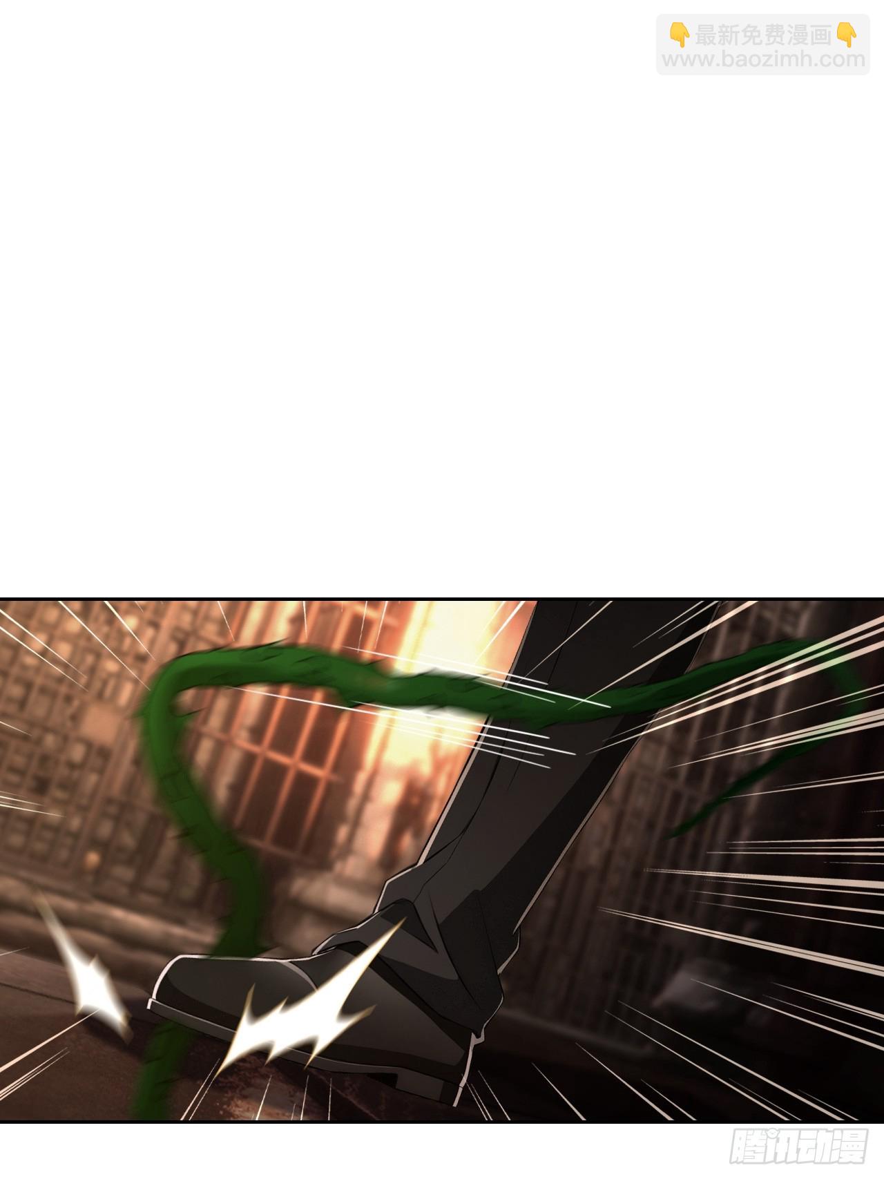 第170话 不入虎穴焉得虎子(1/2)-第171话