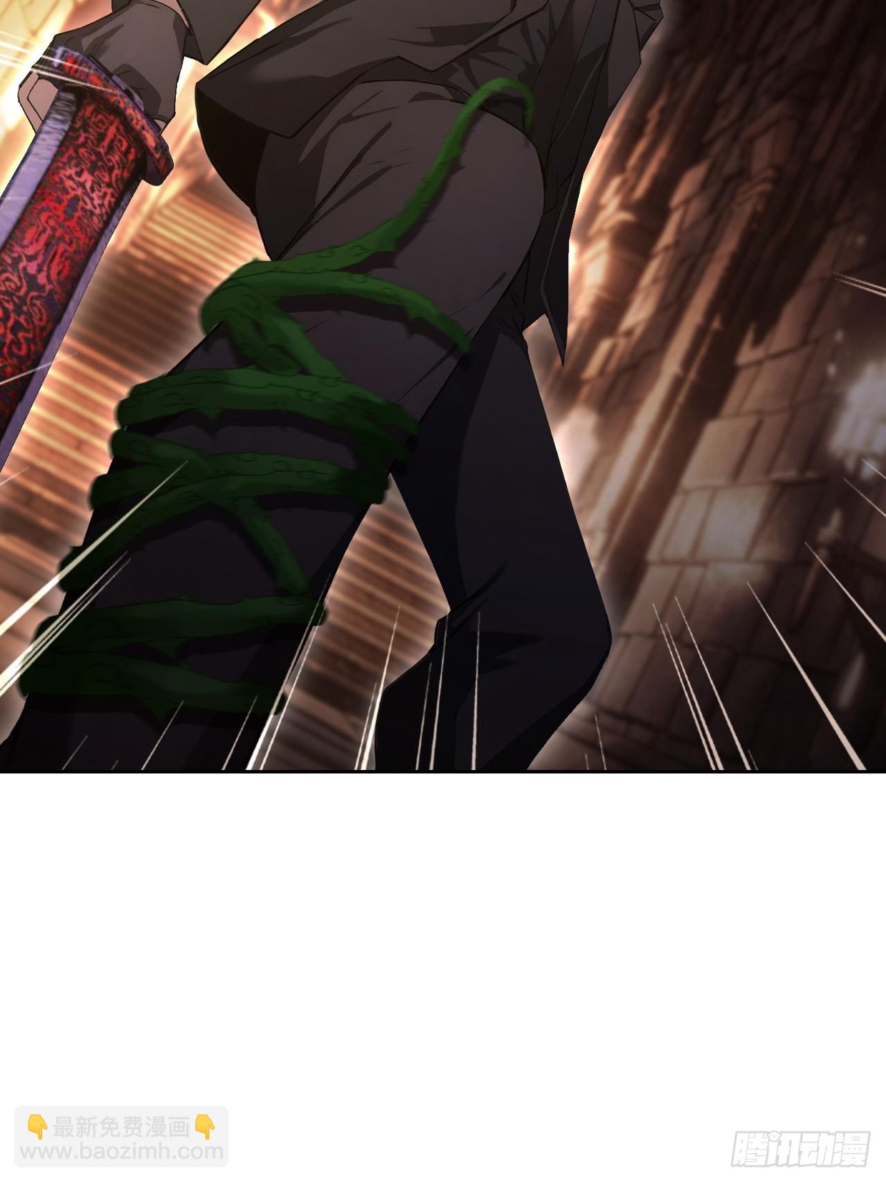 第170话 不入虎穴焉得虎子(1/2)-第171话