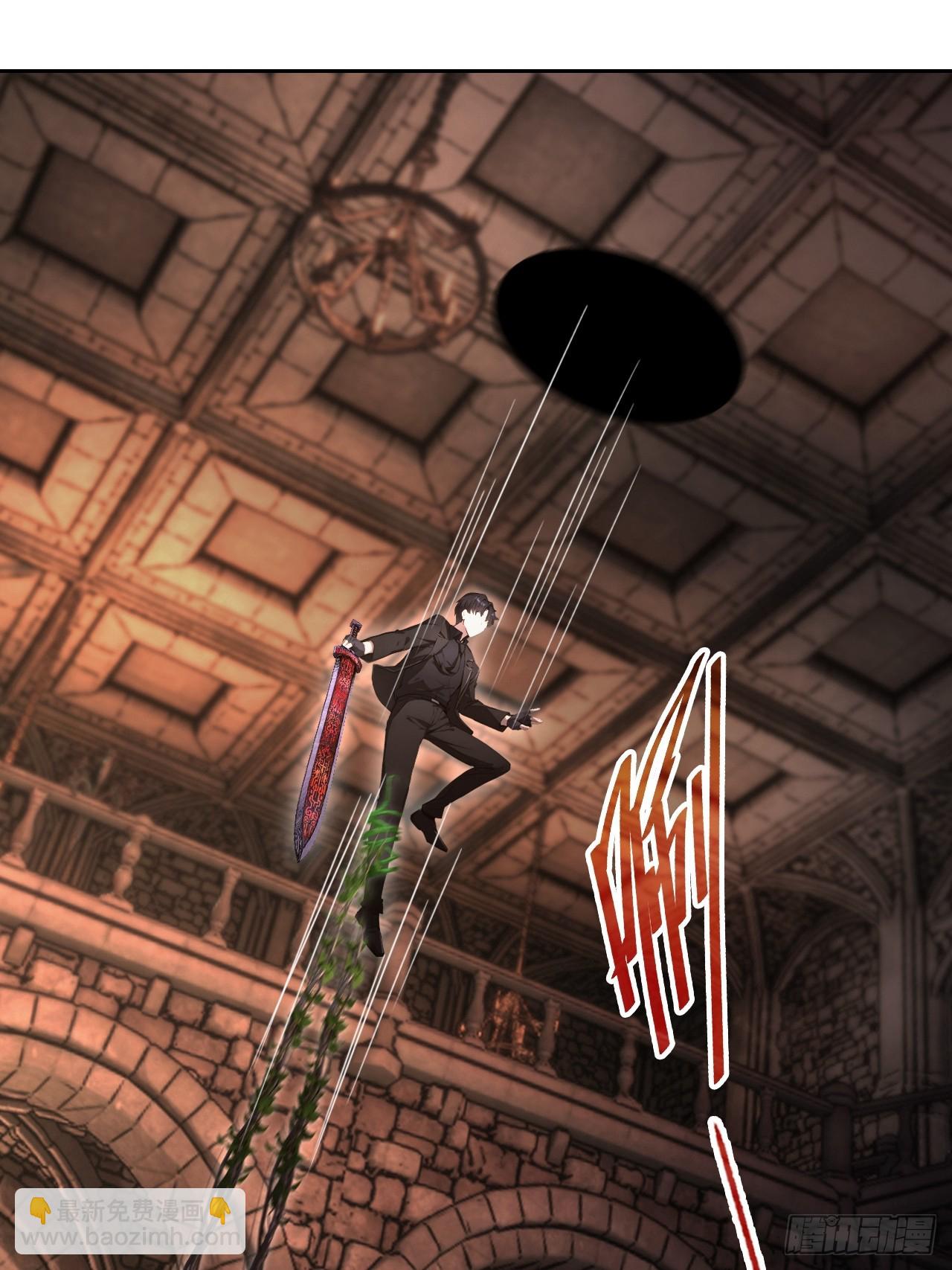 第170话 不入虎穴焉得虎子(1/2)-第171话