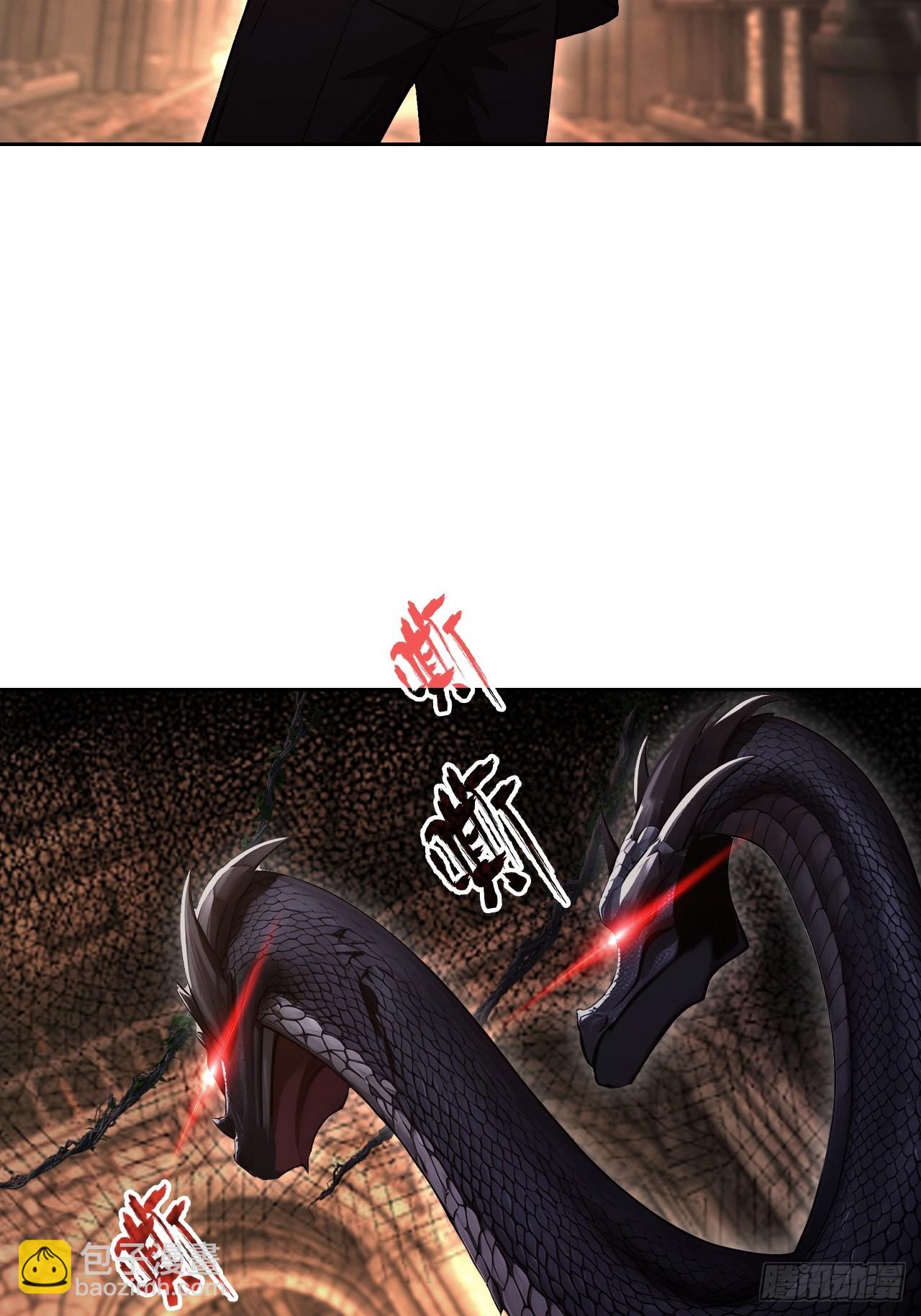 第170话 不入虎穴焉得虎子(1/2)-第171话