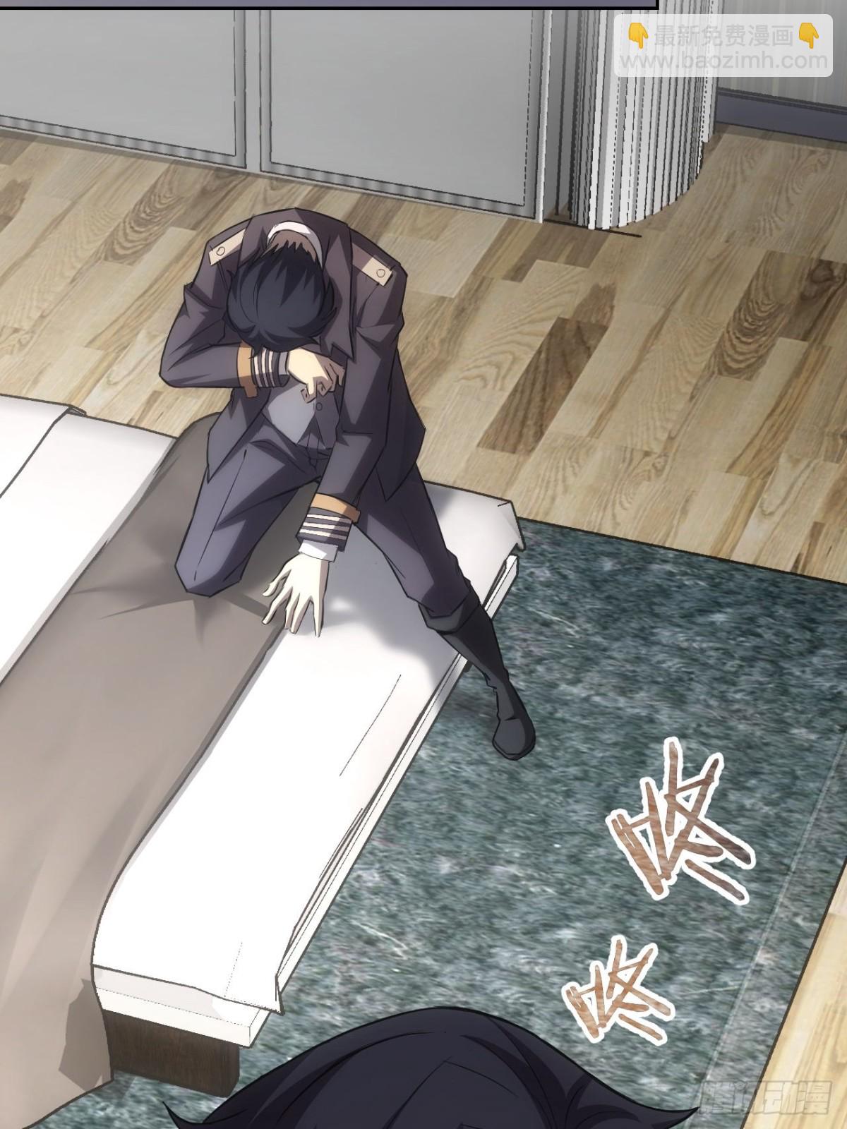 第18话  意料之外的来客(1/2)-第19话