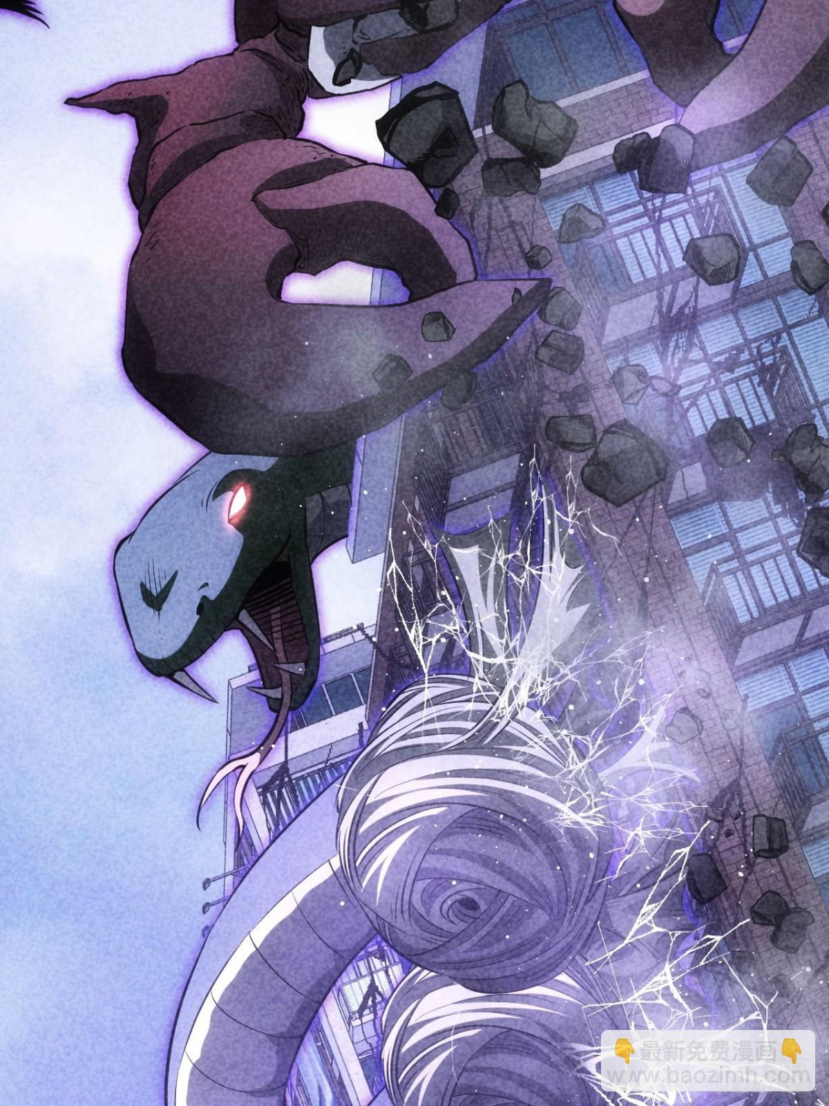 第20话  我的取向没问题(1/2)-第21话