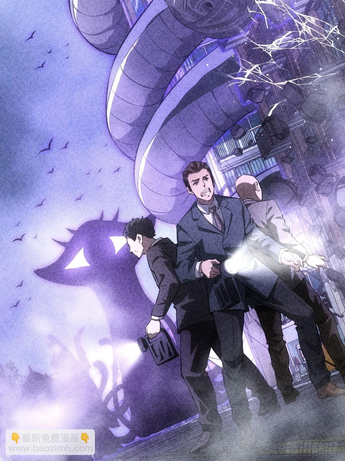 第20话  我的取向没问题(1/2)-第21话