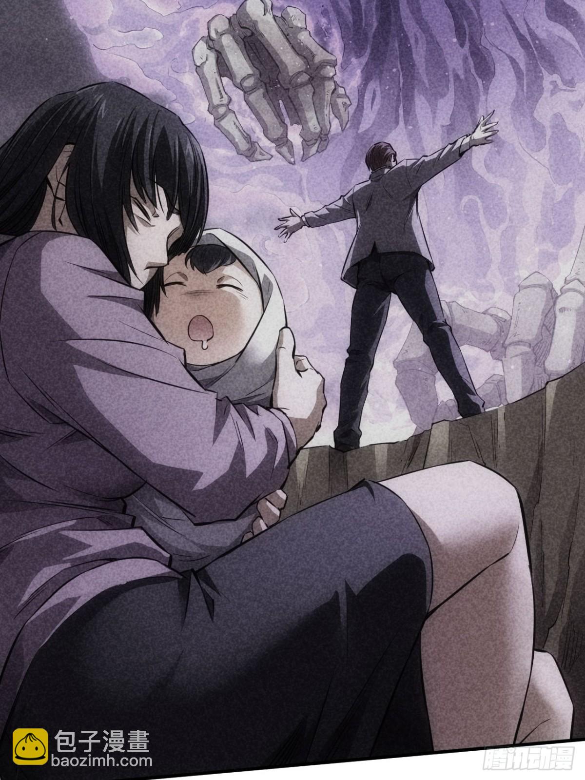 第20话  我的取向没问题(1/2)-第21话