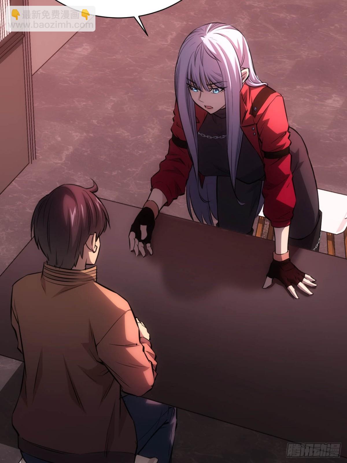 第20话  我的取向没问题(1/2)-第21话