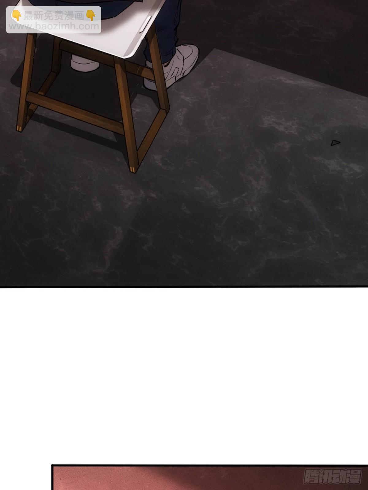 第20话  我的取向没问题(1/2)-第21话