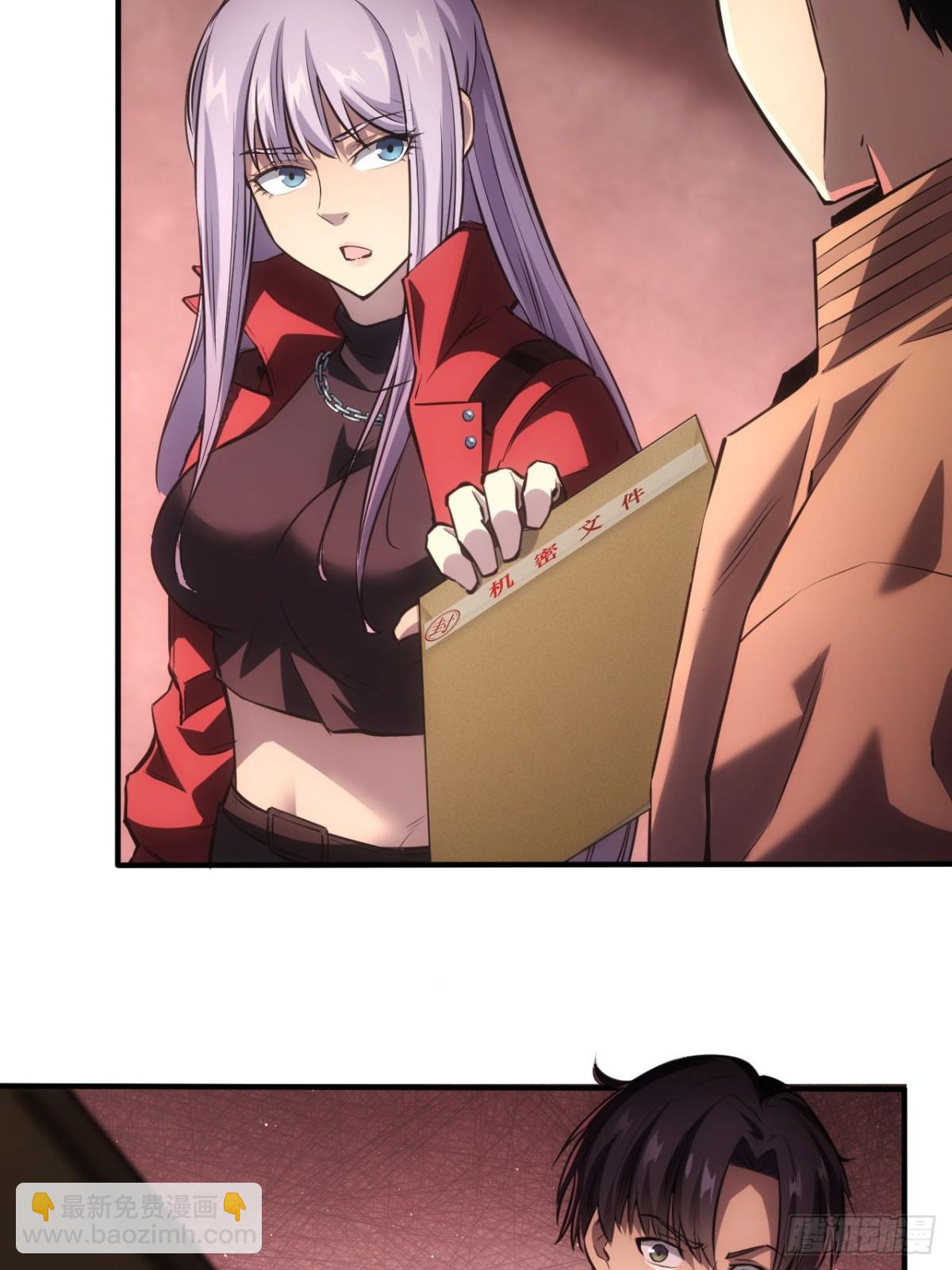 第20话  我的取向没问题(1/2)-第21话