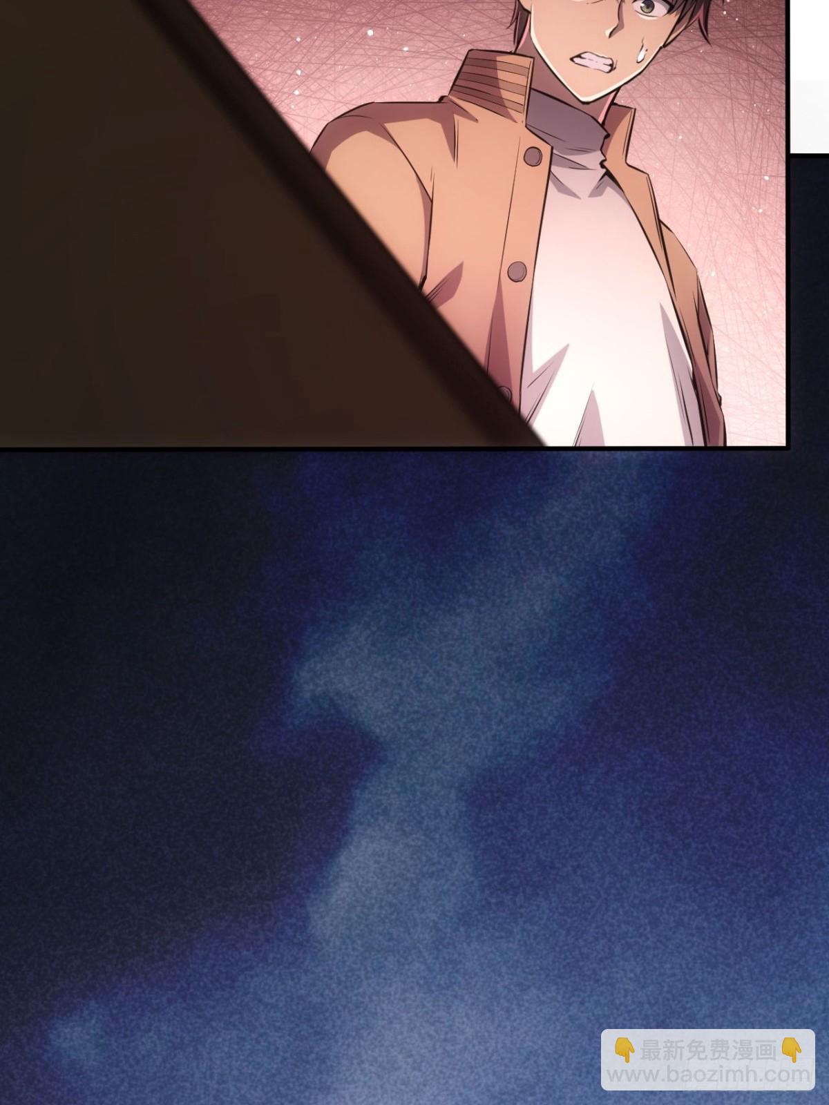 第20话  我的取向没问题(1/2)-第21话