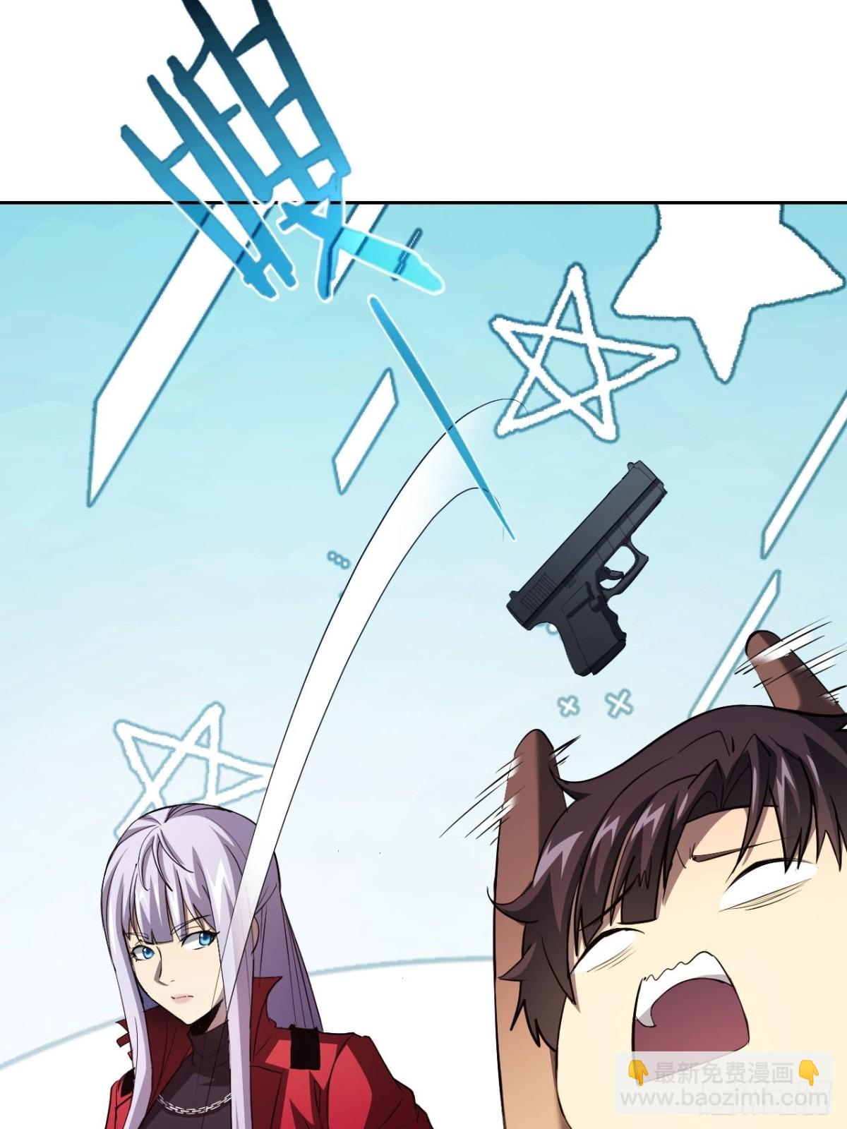 第22话  突如其来的任务-第23话