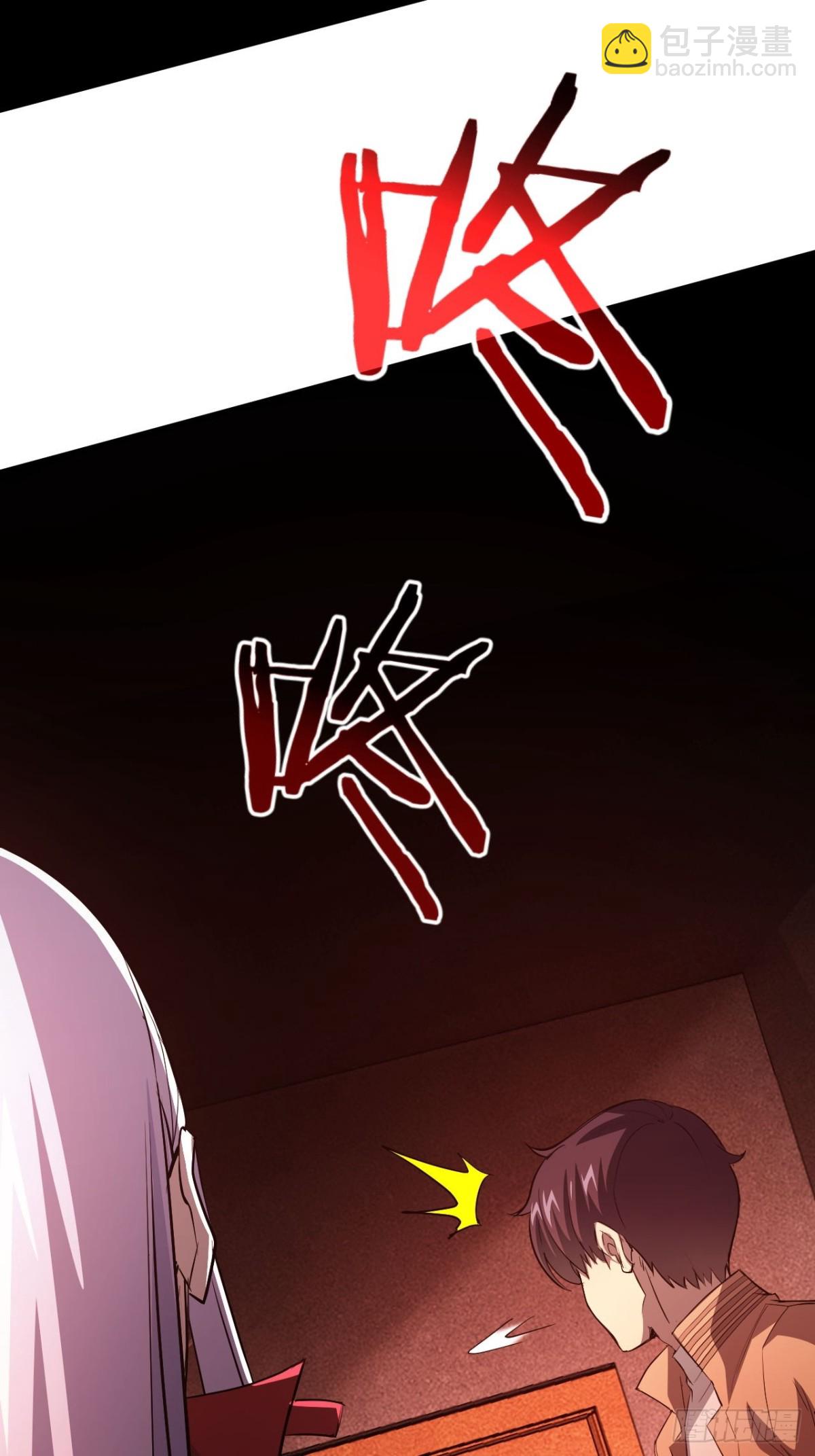 第22话  突如其来的任务-第23话