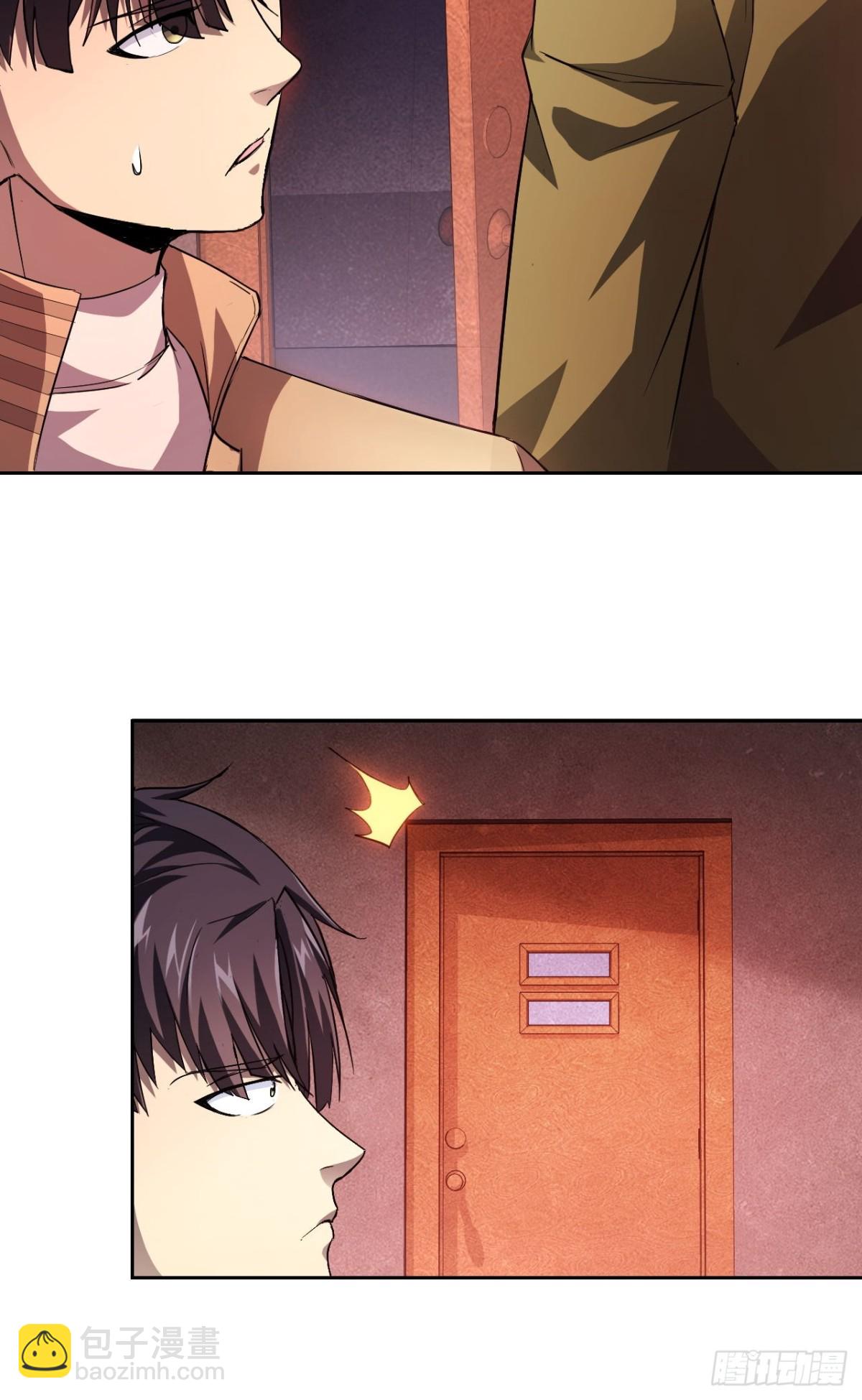 第22话  突如其来的任务-第23话