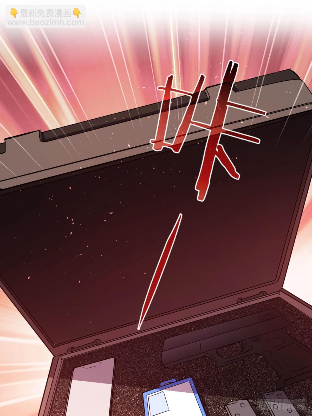 第22话  突如其来的任务-第23话