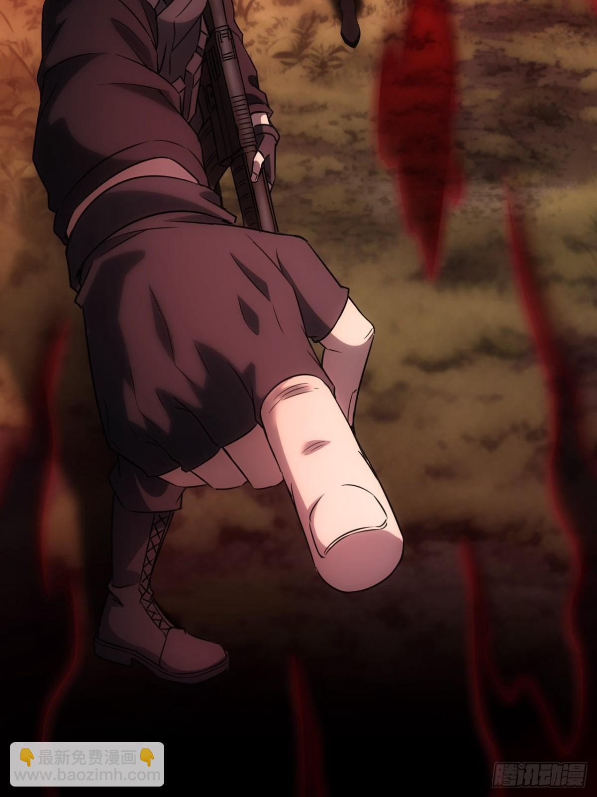 第24话  我怎么不穿防护服-第25话