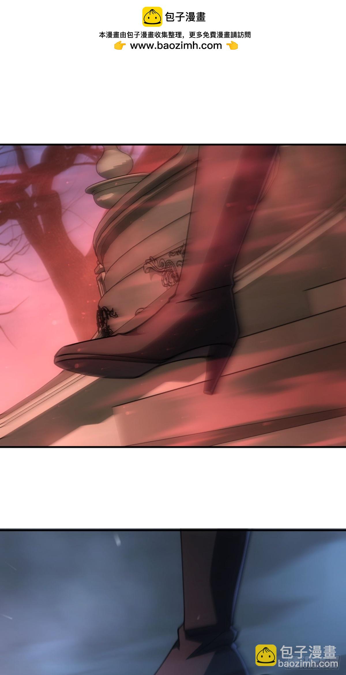 第26话  别回头看身后-第27话