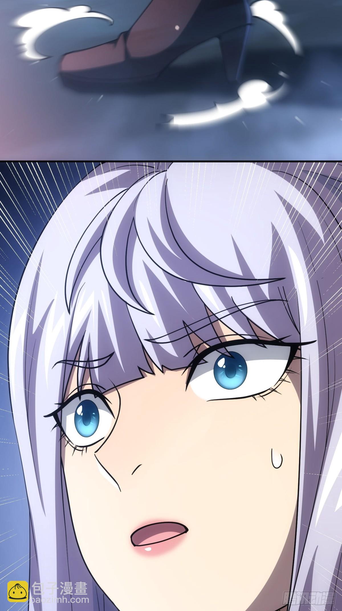 第26话  别回头看身后-第27话