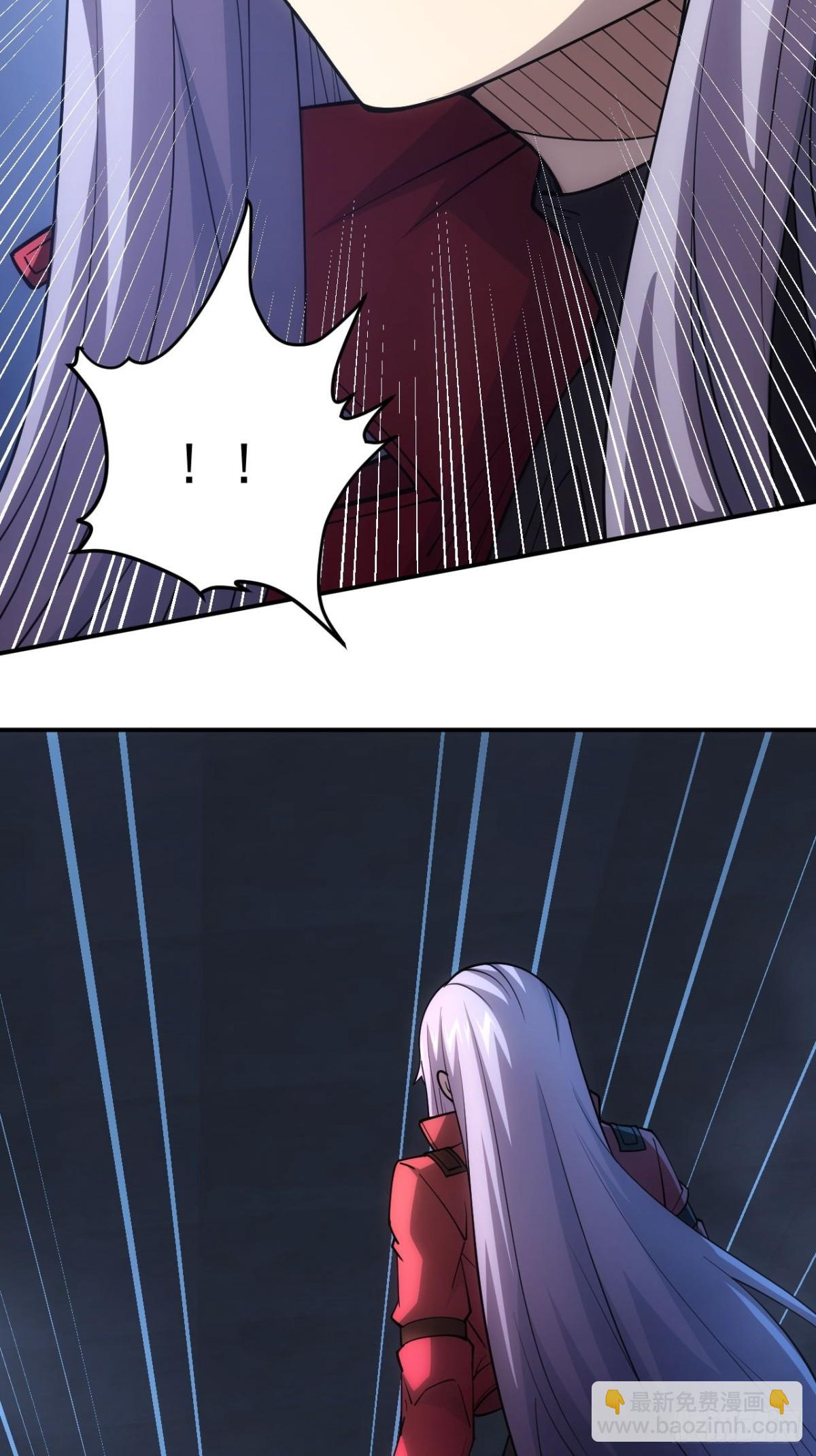 第26话  别回头看身后-第27话