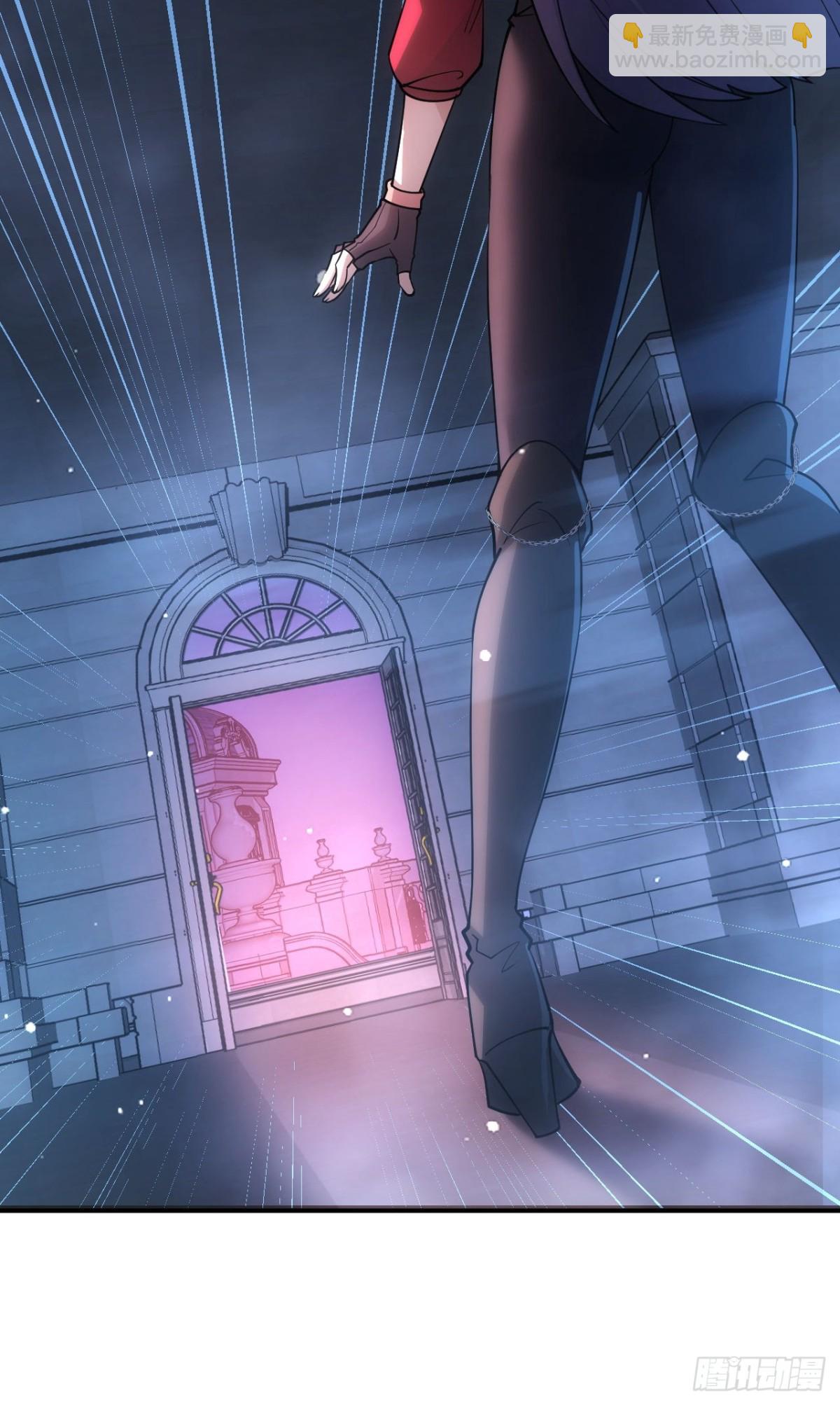 第26话  别回头看身后-第27话